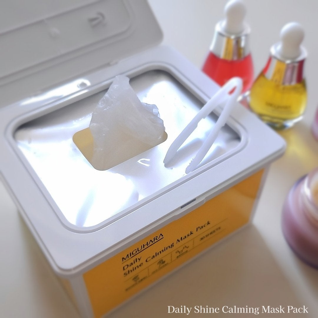 Ultra Whitening Perfect Ampoule/MIGUHARA/美容液を使ったクチコミ(2枚目)