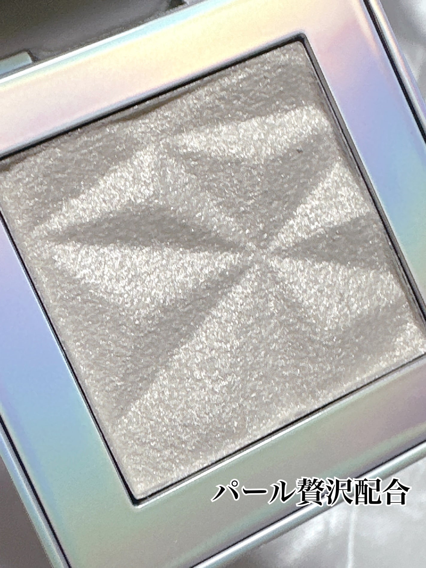 kico on LIPS ãðLionWellãã©ã€ãªã³ãŠã§ã«ããªãŒãã©ãã€ã©ã€ãã«ããã€..ãïŒ3æç®ïŒ