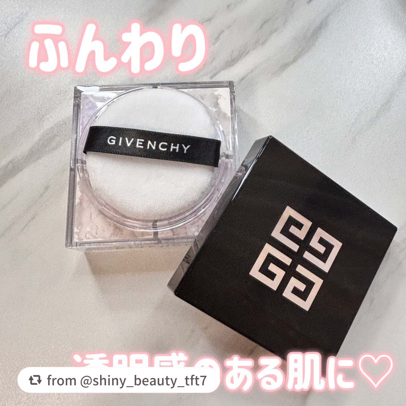 プリズム・リーブル/GIVENCHY/ルースパウダーを使ったクチコミ(1枚目)