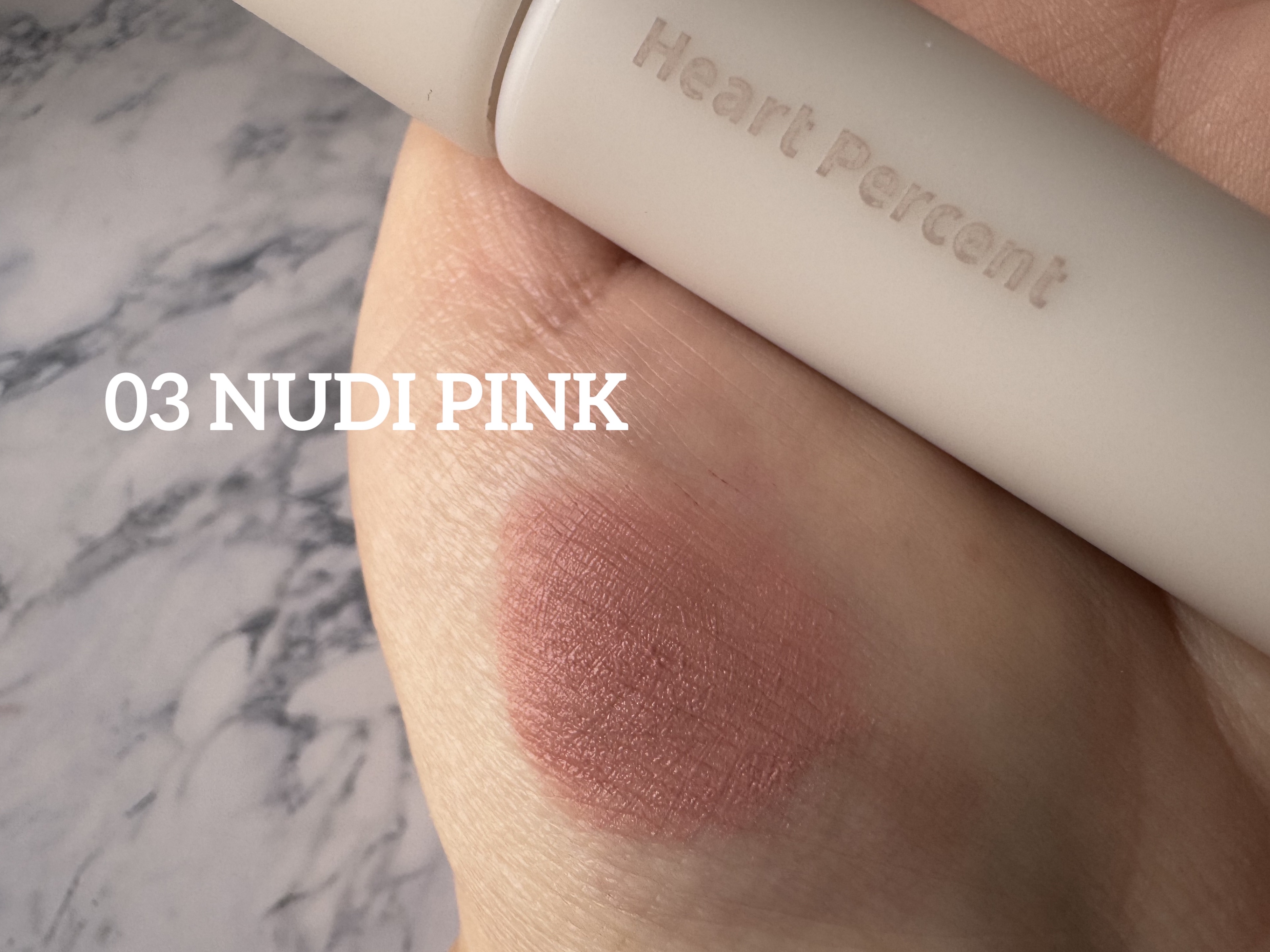 ドット オン ムード オールカバー リップベース 03 ヌーディ ピンク/Heart Percent/リップクリームを使ったクチコミ（3枚目）