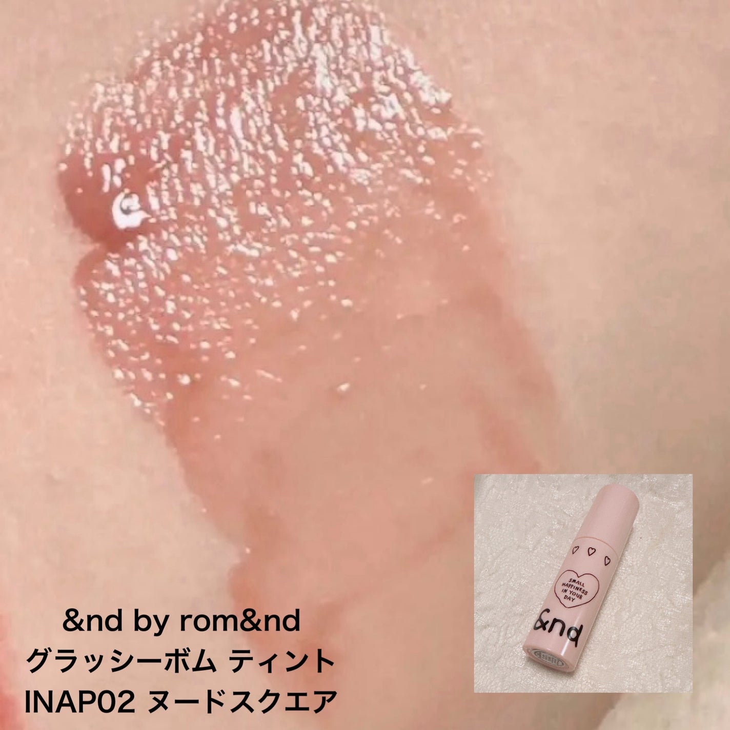 アイパレット/sopo/アイシャドウパレットを使ったクチコミ(6枚目)