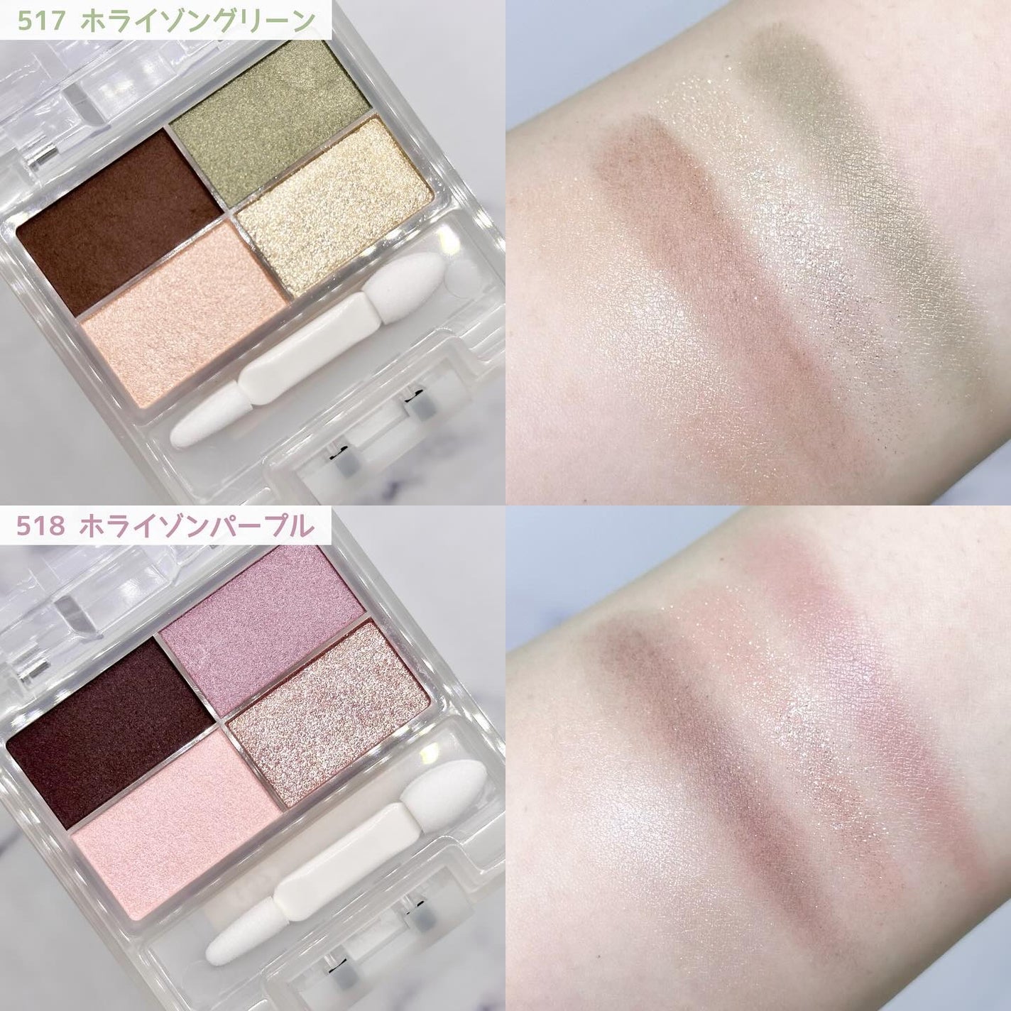 フェイスカラーパレット/チャコット・コスメティクス/アイシャドウパレットを使ったクチコミ(2枚目)