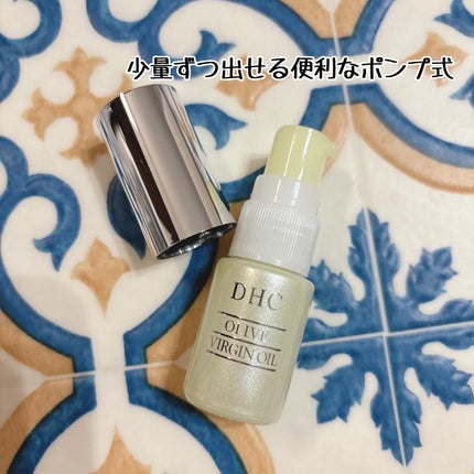 DHC オリーブバージンオイル/DHC/フェイスオイルを使ったクチコミ(2枚目)