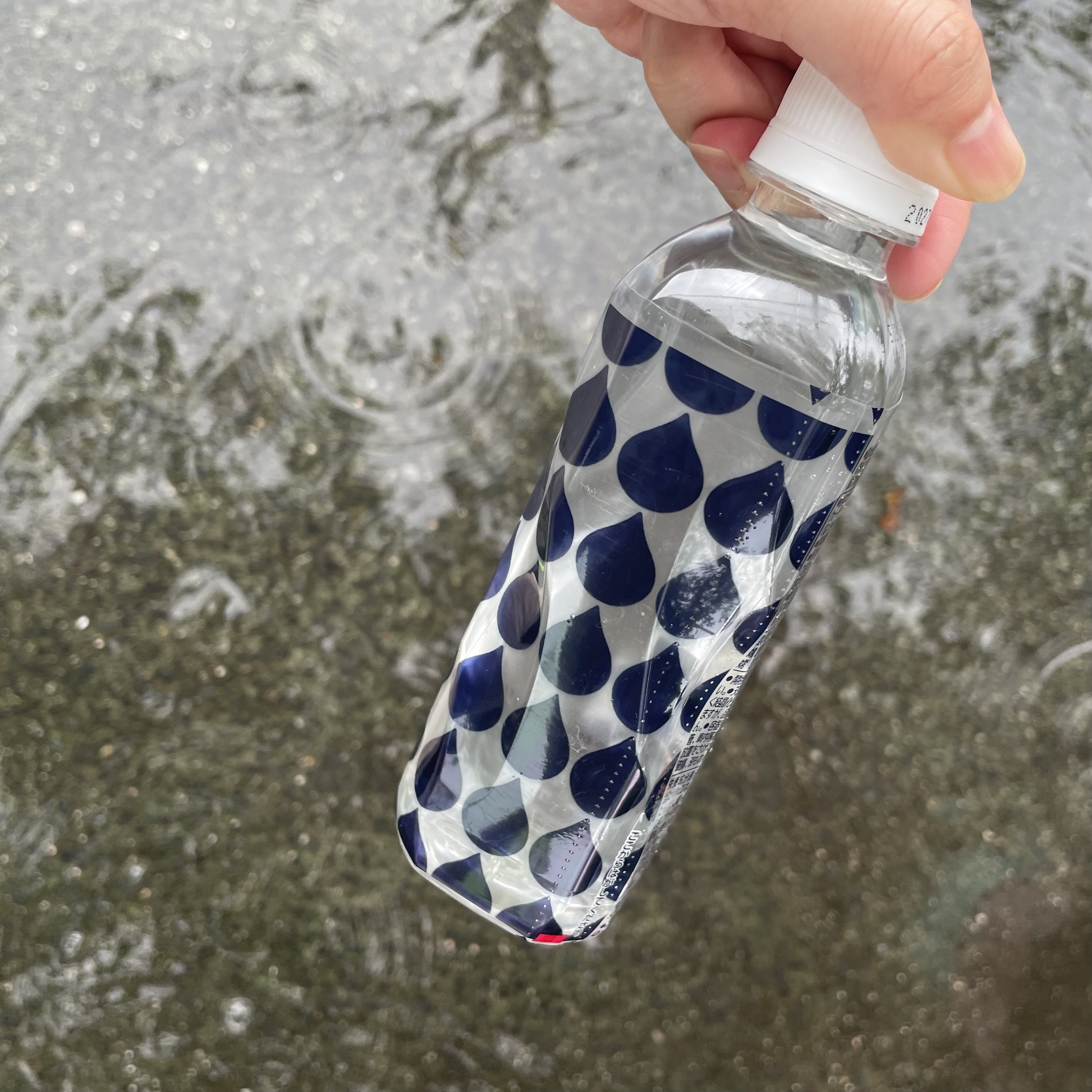 キリンのやわらか天然水/キリンビバレッジ/ミネラルウォーターを使ったクチコミ（3枚目）