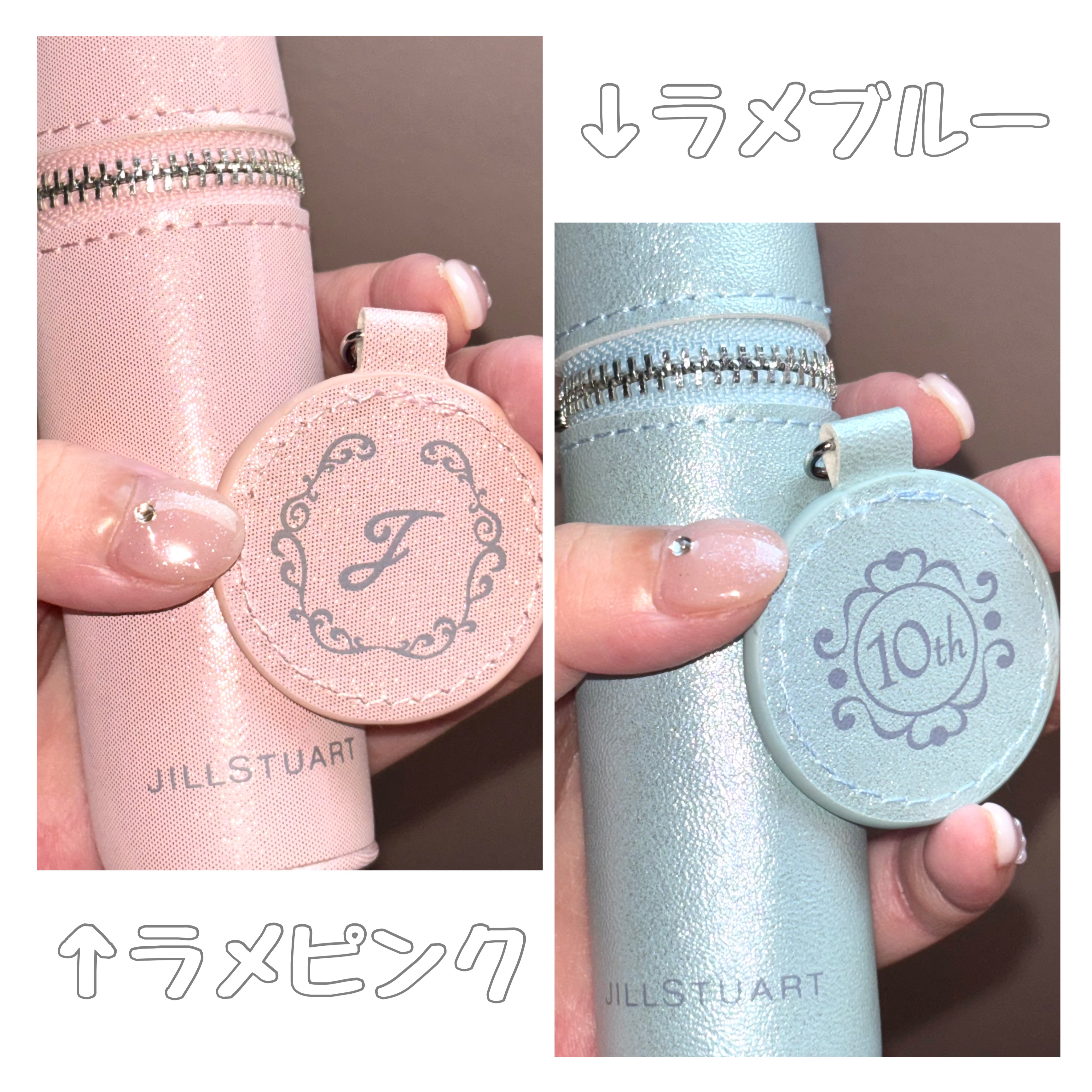 ジルスチュアート　クリスタルブルーム　リップブーケ セラム 11 camellia ruby/JILL STUART/リッププランパーを使ったクチコミ（3枚目）