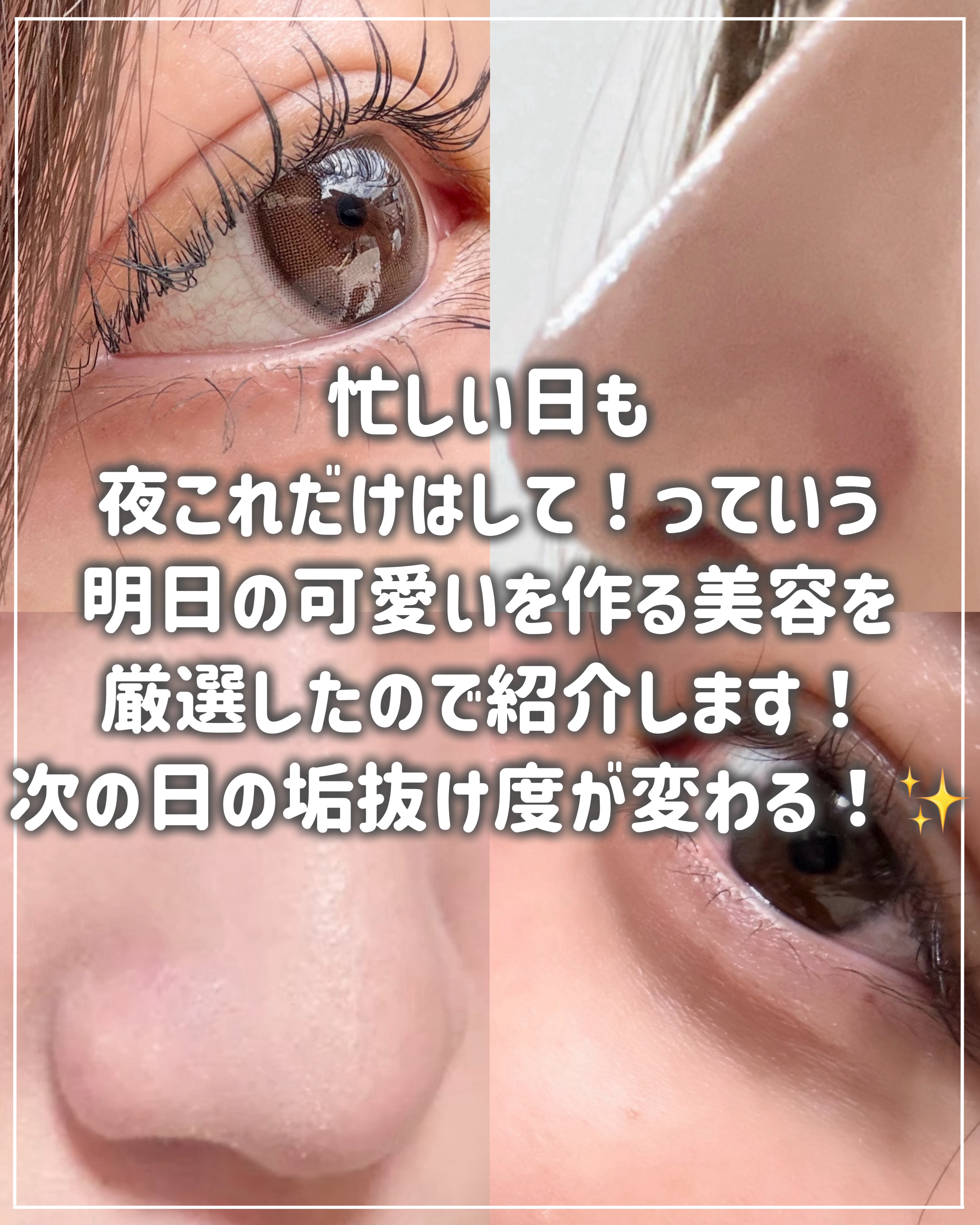 リップケア バーム/キュレル/リップバームを使ったクチコミ（2枚目）