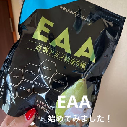 EAA/ハルクファクター/健康サプリメントを使ったクチコミ(1枚目)