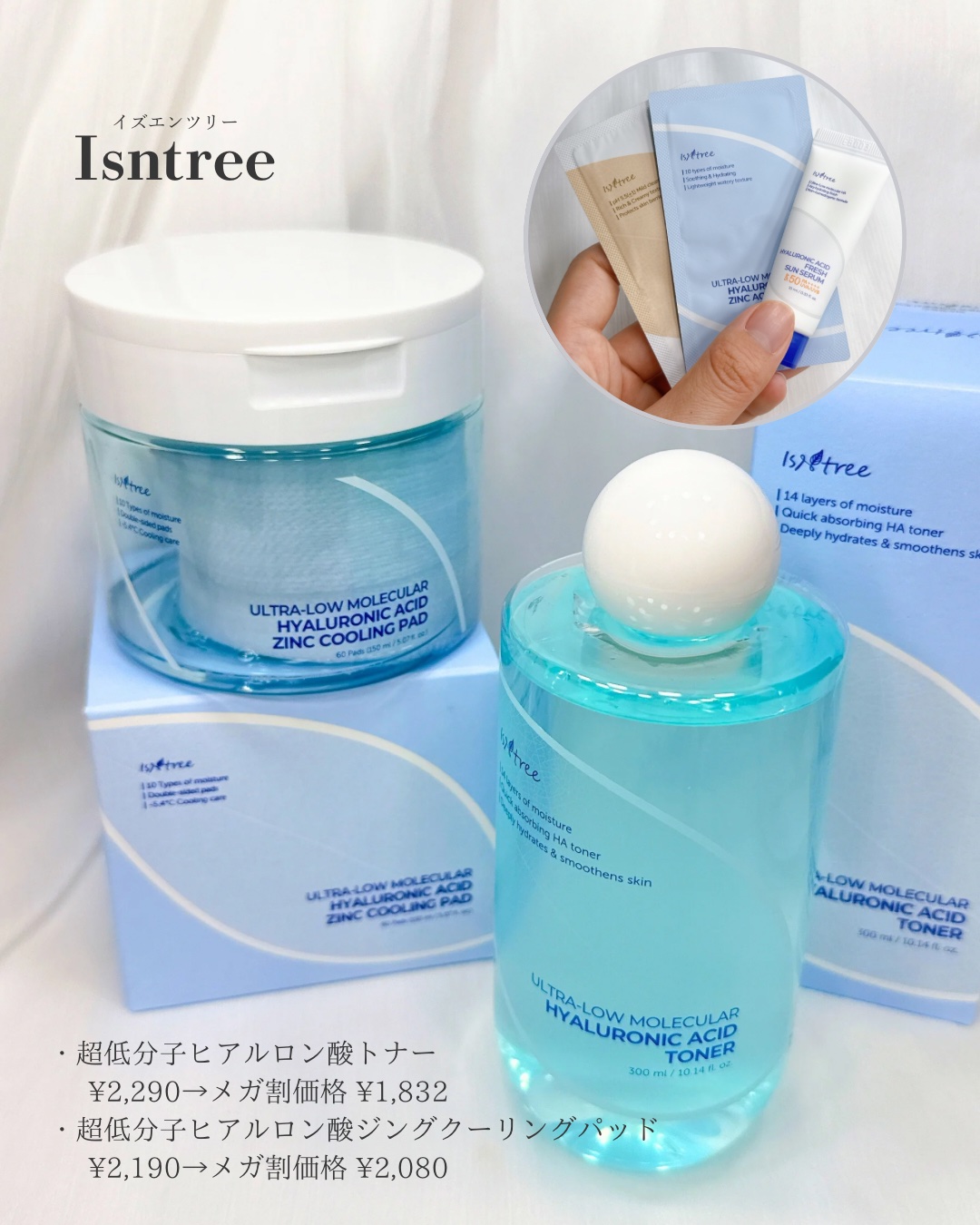 TOPARDS 1day/TOPARDS/ワンデー（１DAY）カラコンを使ったクチコミ（2枚目）