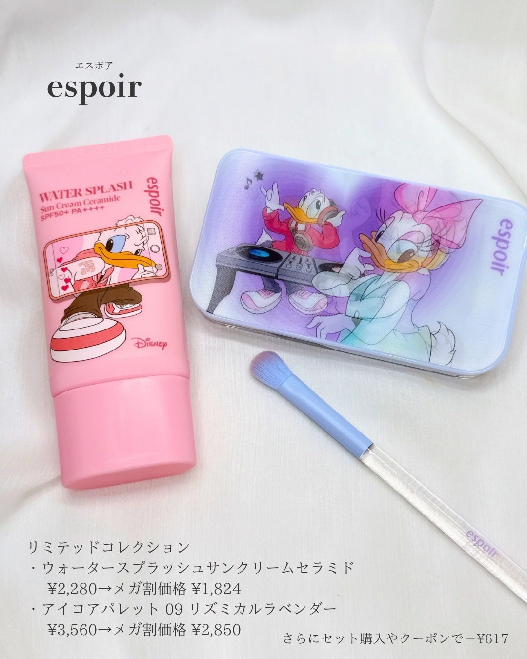 TOPARDS 1day/TOPARDS/ワンデー(1DAY)カラコンを使ったクチコミ(3枚目)