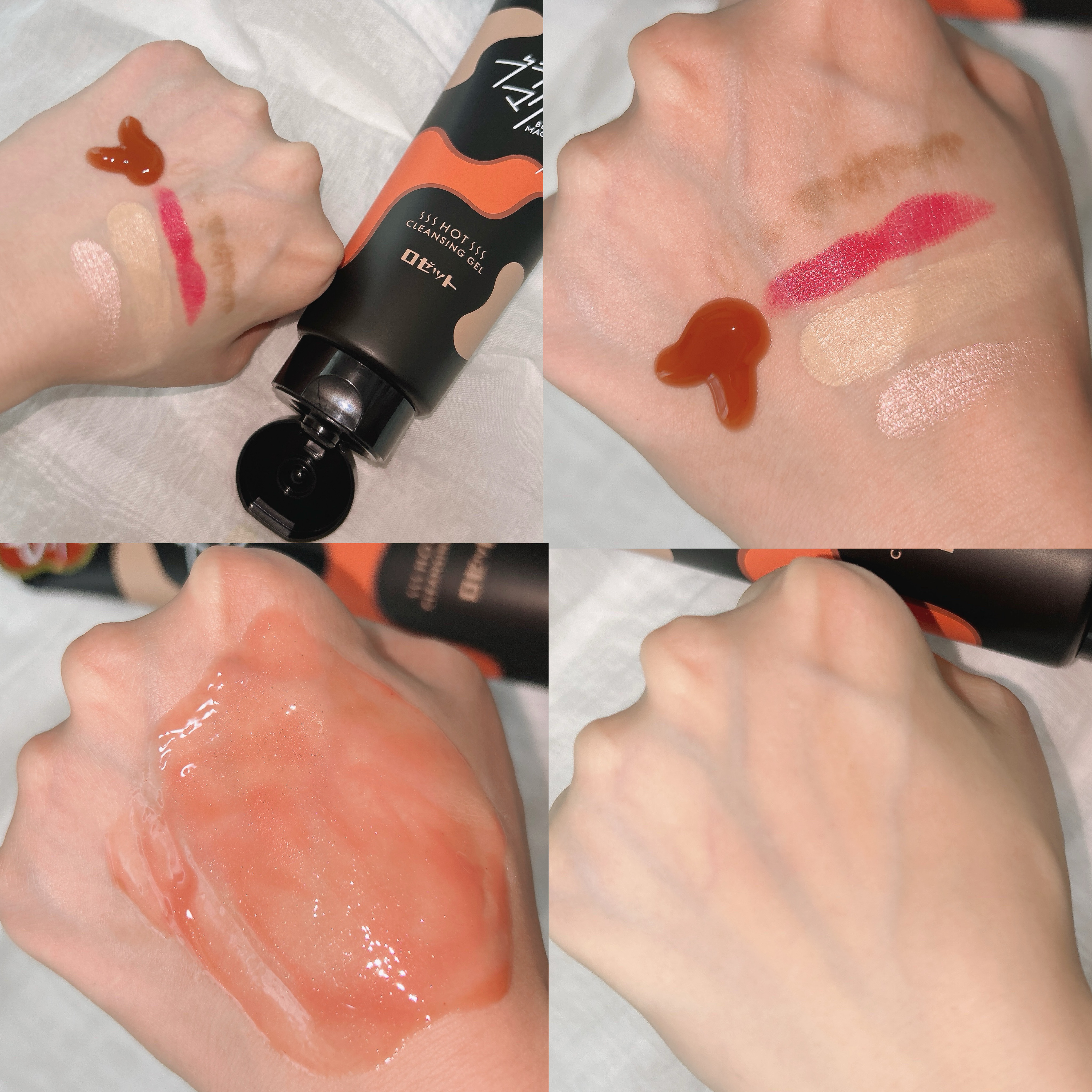 ロゼット洗顔パスタ 海泥スムース/ロゼット/洗顔フォームを使ったクチコミ（3枚目）