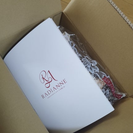 リフトアップ美胸ブラ/ラディアンヌ/ナイトブラを使ったクチコミ(5枚目)