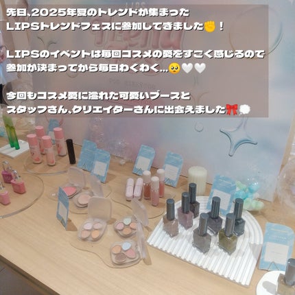 ルクエ コンク/ナリス化粧品/拭き取り化粧水を使ったクチコミ(2枚目)