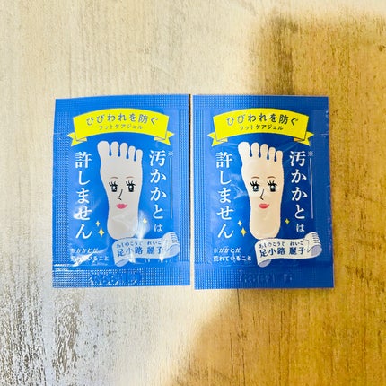足小路麗子 薬用 フットケアジェル/ナリスアップ/レッグ・フットケアを使ったクチコミ(1枚目)