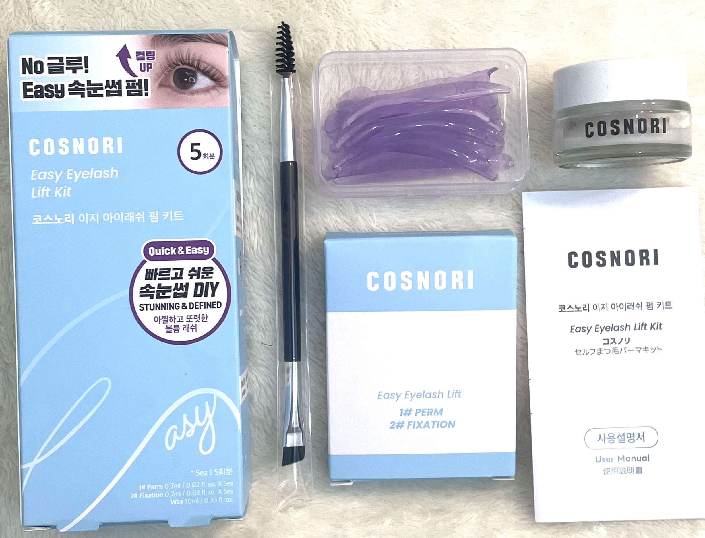 コスノリ アイラッシュティンティングセラム/COSNORI/まつげ美容液を使ったクチコミ（3枚目）