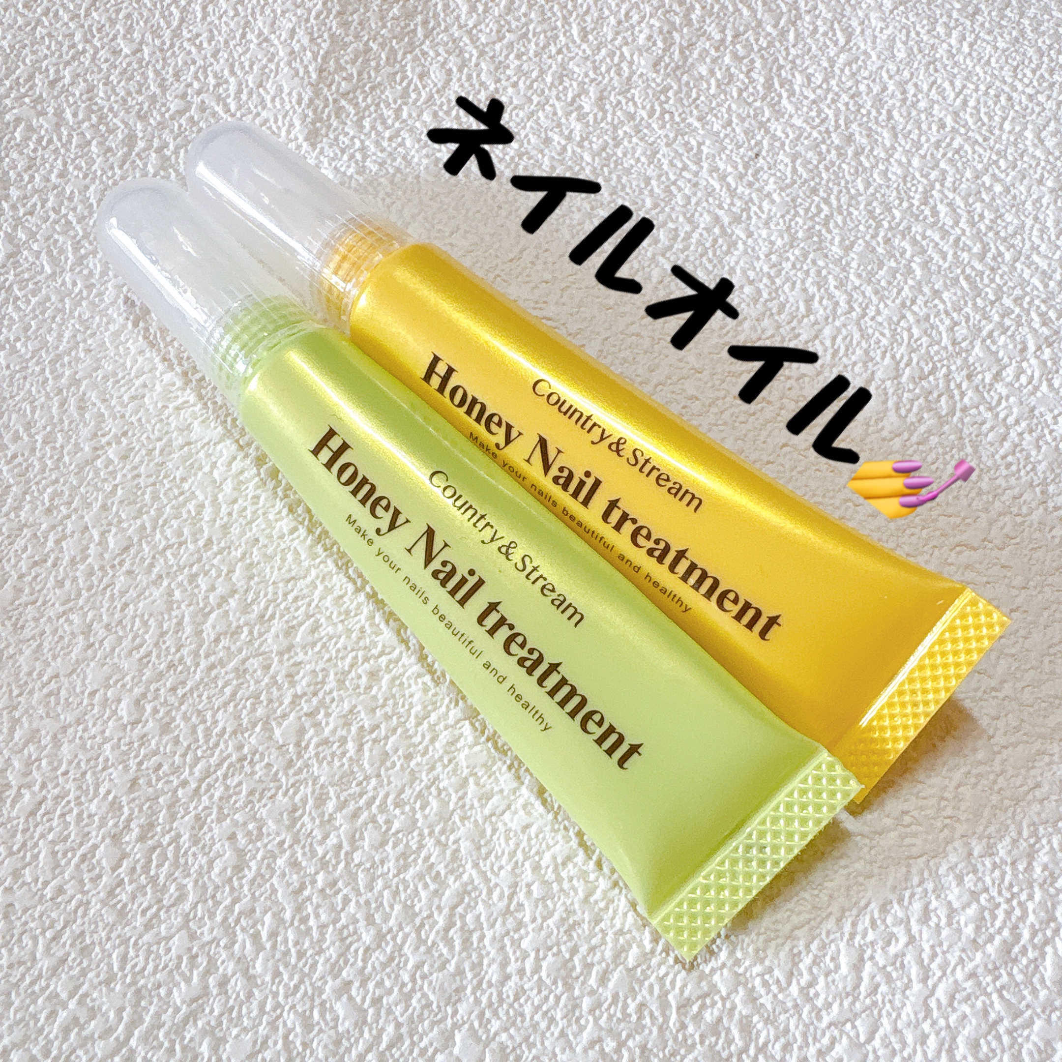 ネイルトリートメントオイル Y/カントリー&ストリーム/ネイルオイル・トリートメントを使ったクチコミ（1枚目）