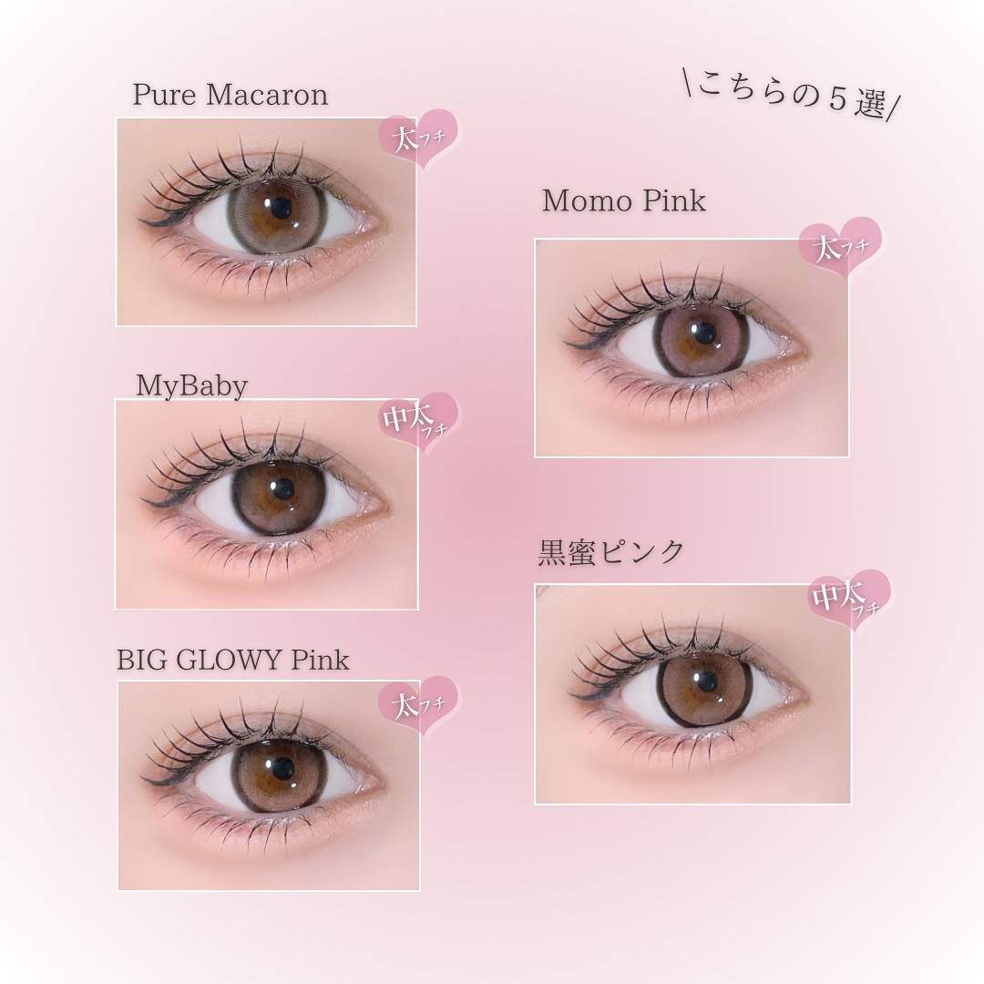 secretcandymagic 1day(シークレットキャンディーマジック）/secret candymagic/ワンデー（１DAY）カラコンを使ったクチコミ（2枚目）