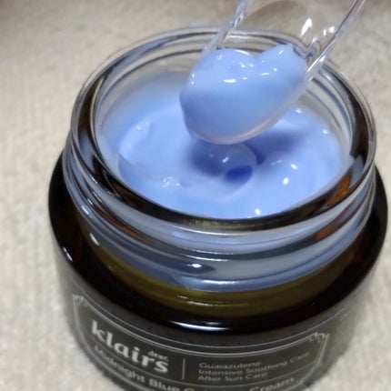 ミッドナイトブルーカーミングクリーム/Klairs/フェイスクリームを使ったクチコミ(7枚目)