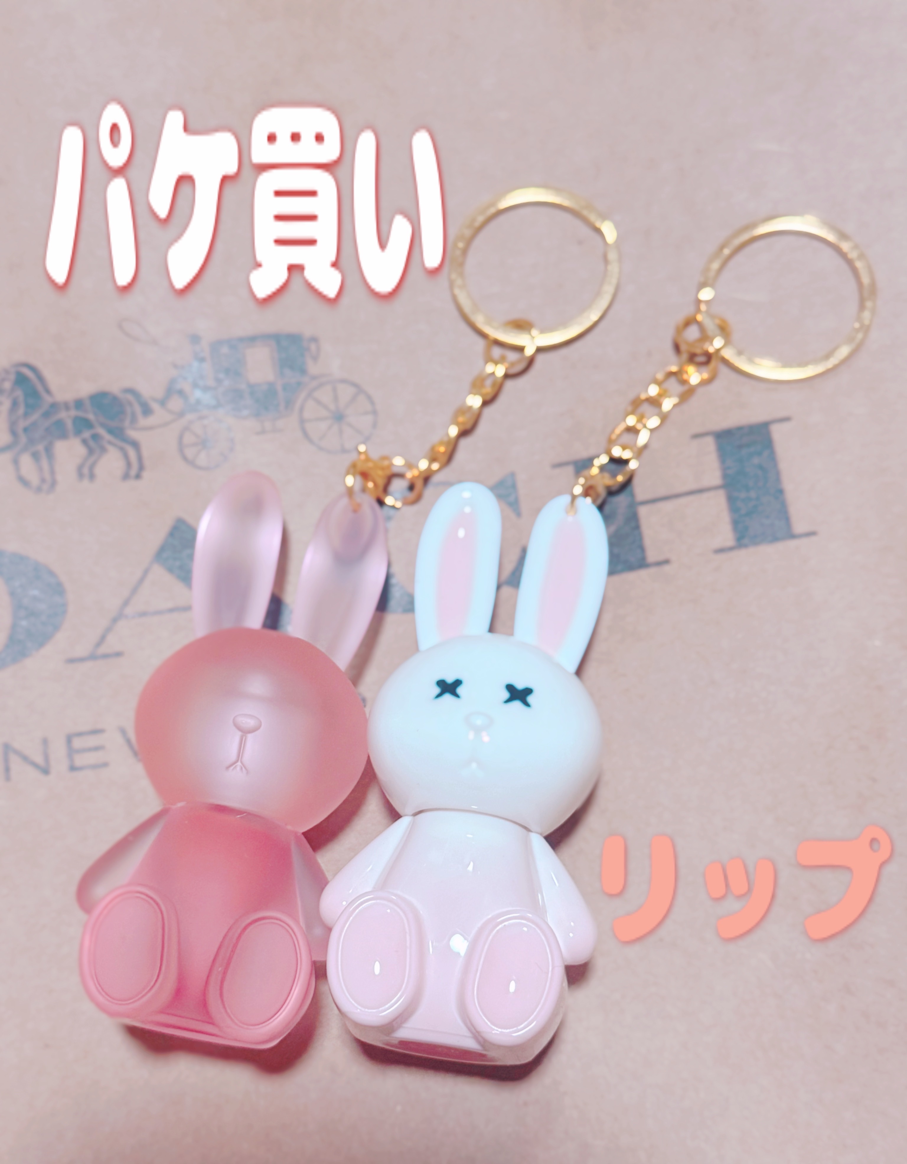 Cute rabbit velvet Lip mud/Gege bear/リップティントを使ったクチコミ（1枚目）