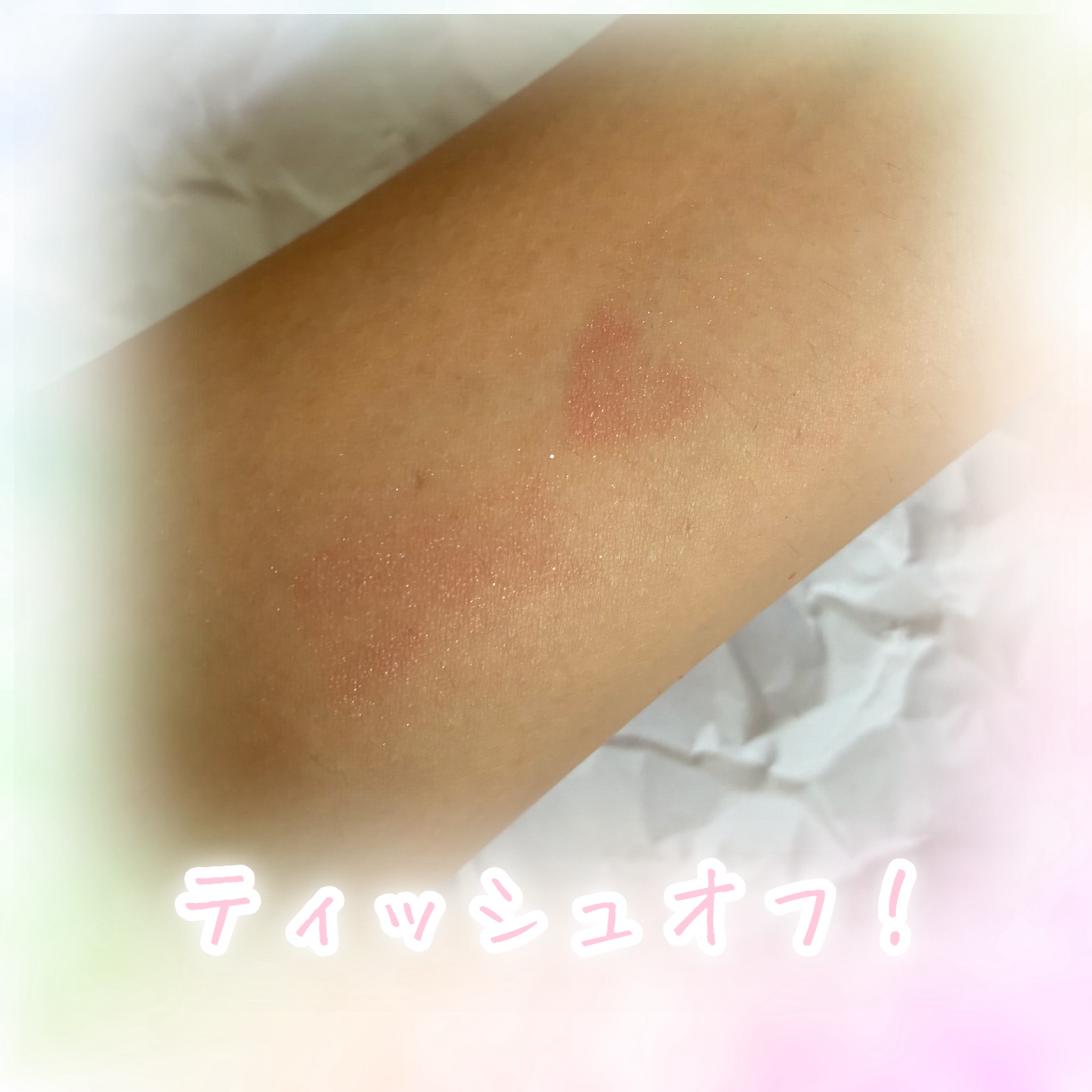 アートクラス フロッタージュペンシル #10 Classy Fig(クラッシィーフィグ)/too cool for school/スティックアイシャドウを使ったクチコミ（3枚目）