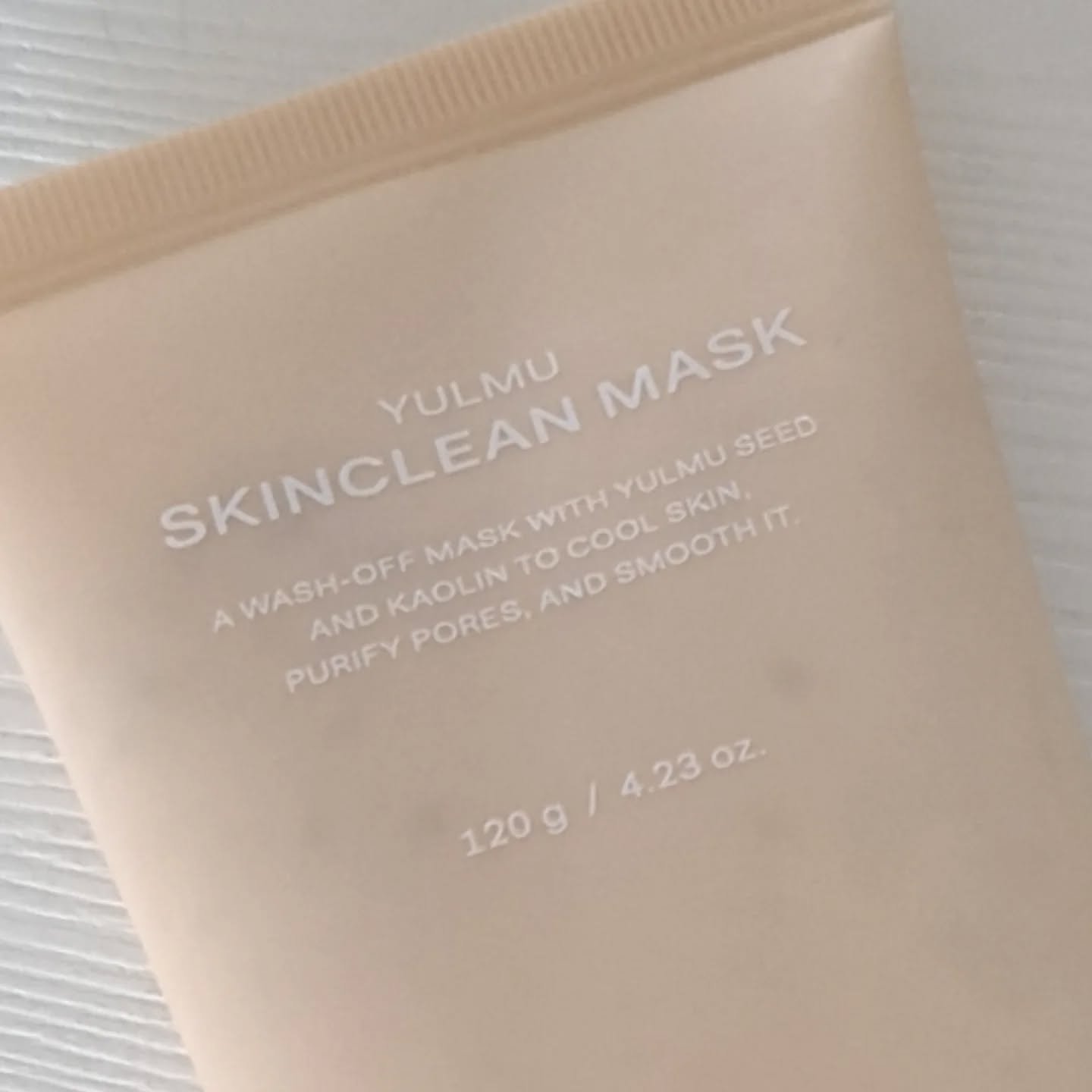 ユルムスキンクリーンパック/RETURNITY/洗い流すパック・マスクを使ったクチコミ（3枚目）