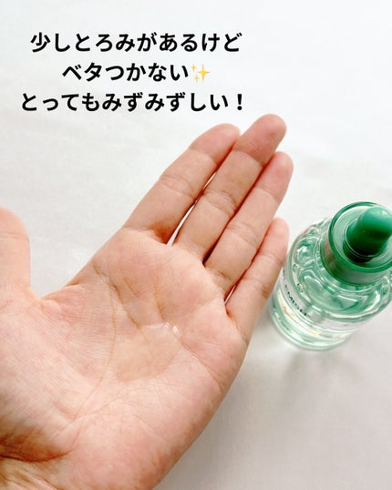レッドブレミッシュ クリアスージングクリーム/Dr.G/フェイスクリームを使ったクチコミ(3枚目)