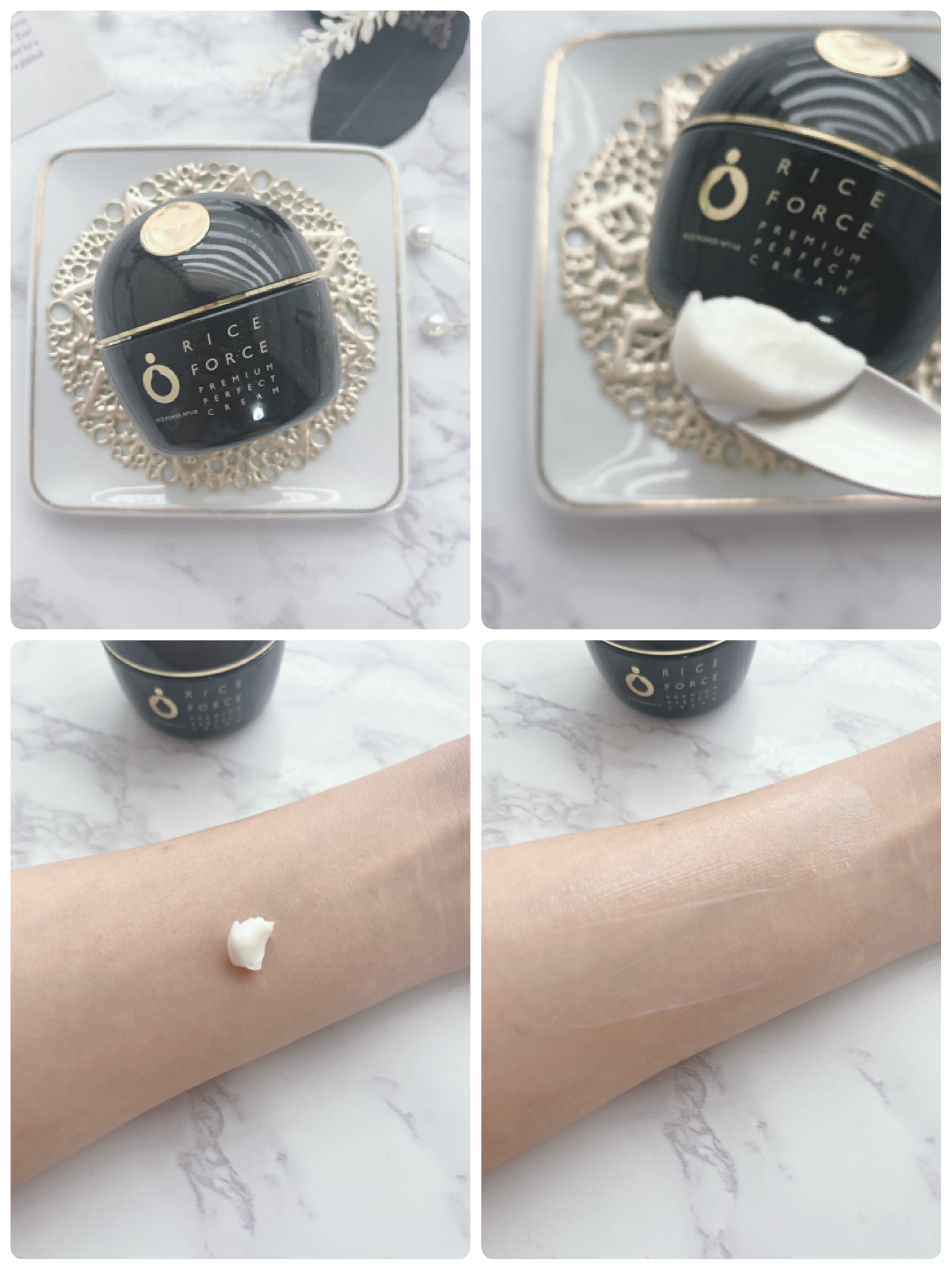 プレミアムパーフェクトクリーム/ライスフォース/フェイスクリームを使ったクチコミ（3枚目）