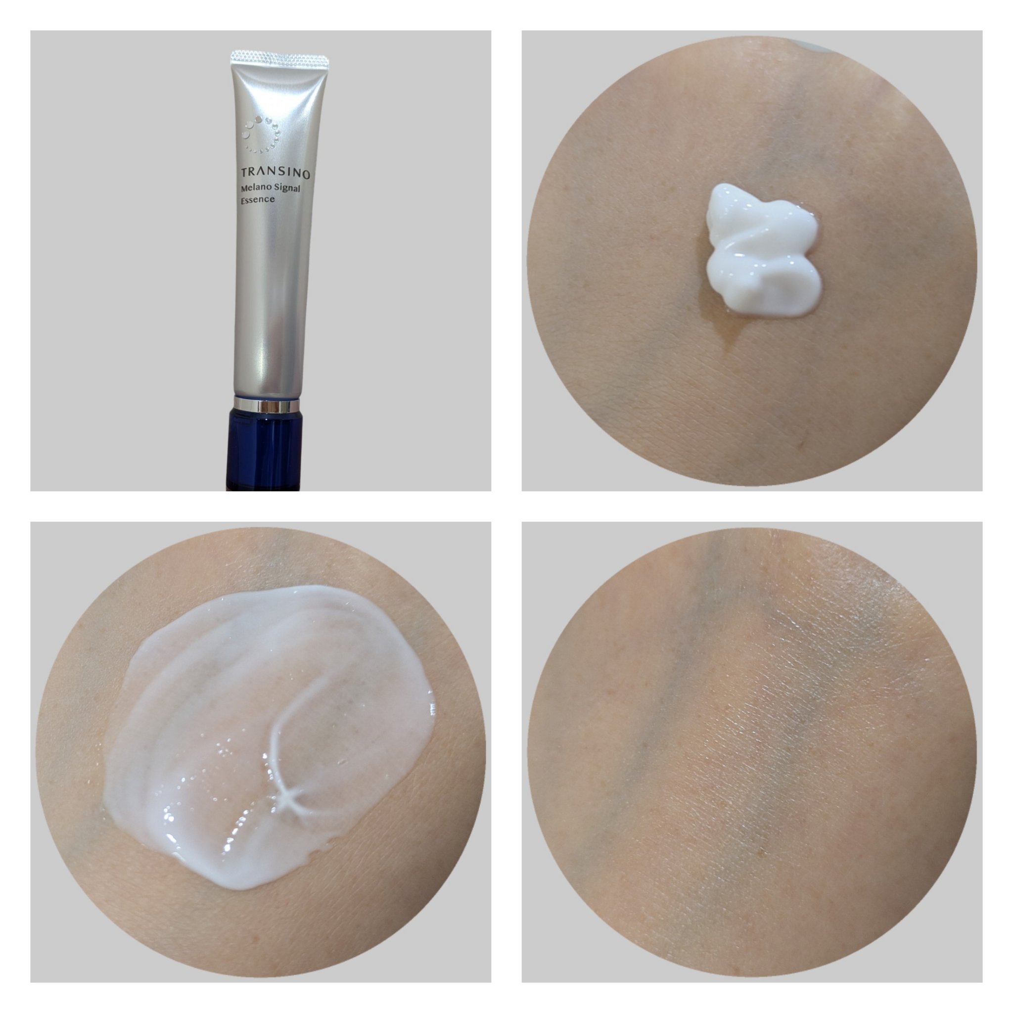 薬用メラノシグナルエッセンス/トランシーノ/美容液を使ったクチコミ（3枚目）
