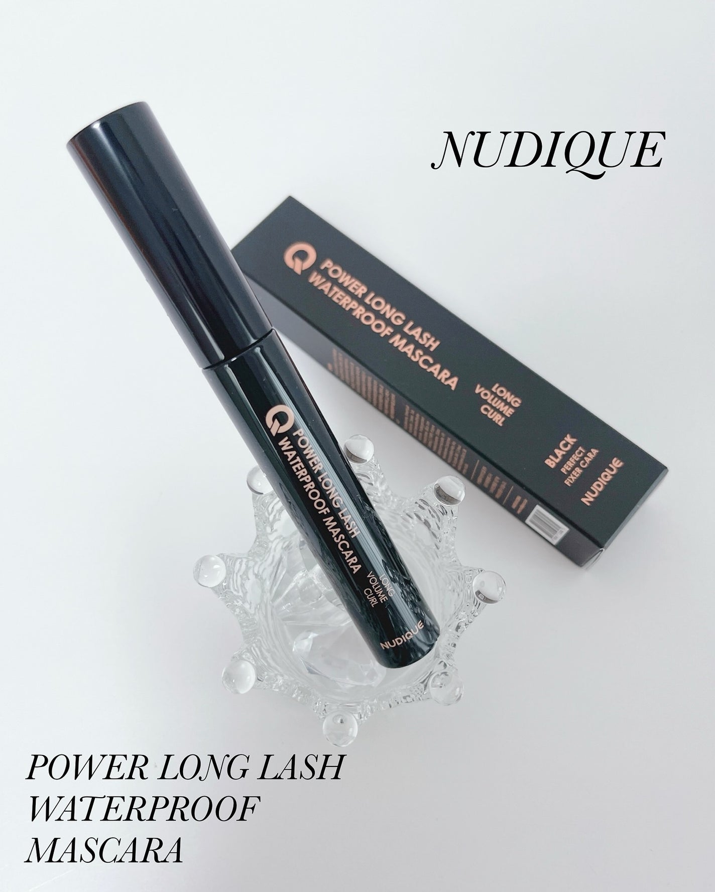 ウォータープルーフマスカラ/NUDIQUE/マスカラを使ったクチコミ(1枚目)