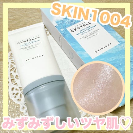 ヒアルーシカ ウォーターフィット サンセラム/SKIN1004/日焼け止めローションを使ったクチコミ(1枚目)