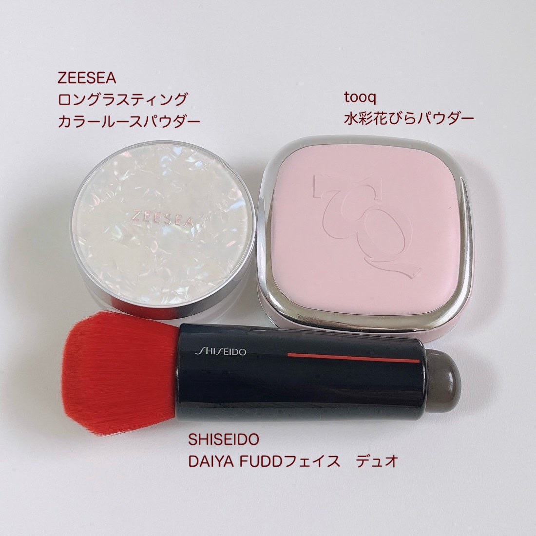 エクスパート カラー プライマー フォー アイズ/VDL/化粧下地を使ったクチコミ(7枚目)