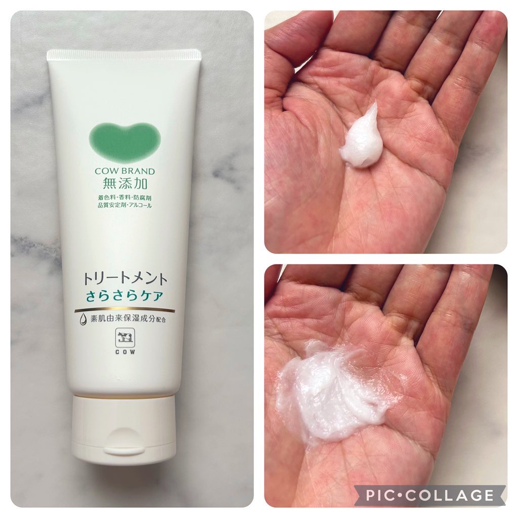 シャンプー／トリートメント <さらさらケア＞/カウブランド無添加/市販シャンプーを使ったクチコミ（3枚目）