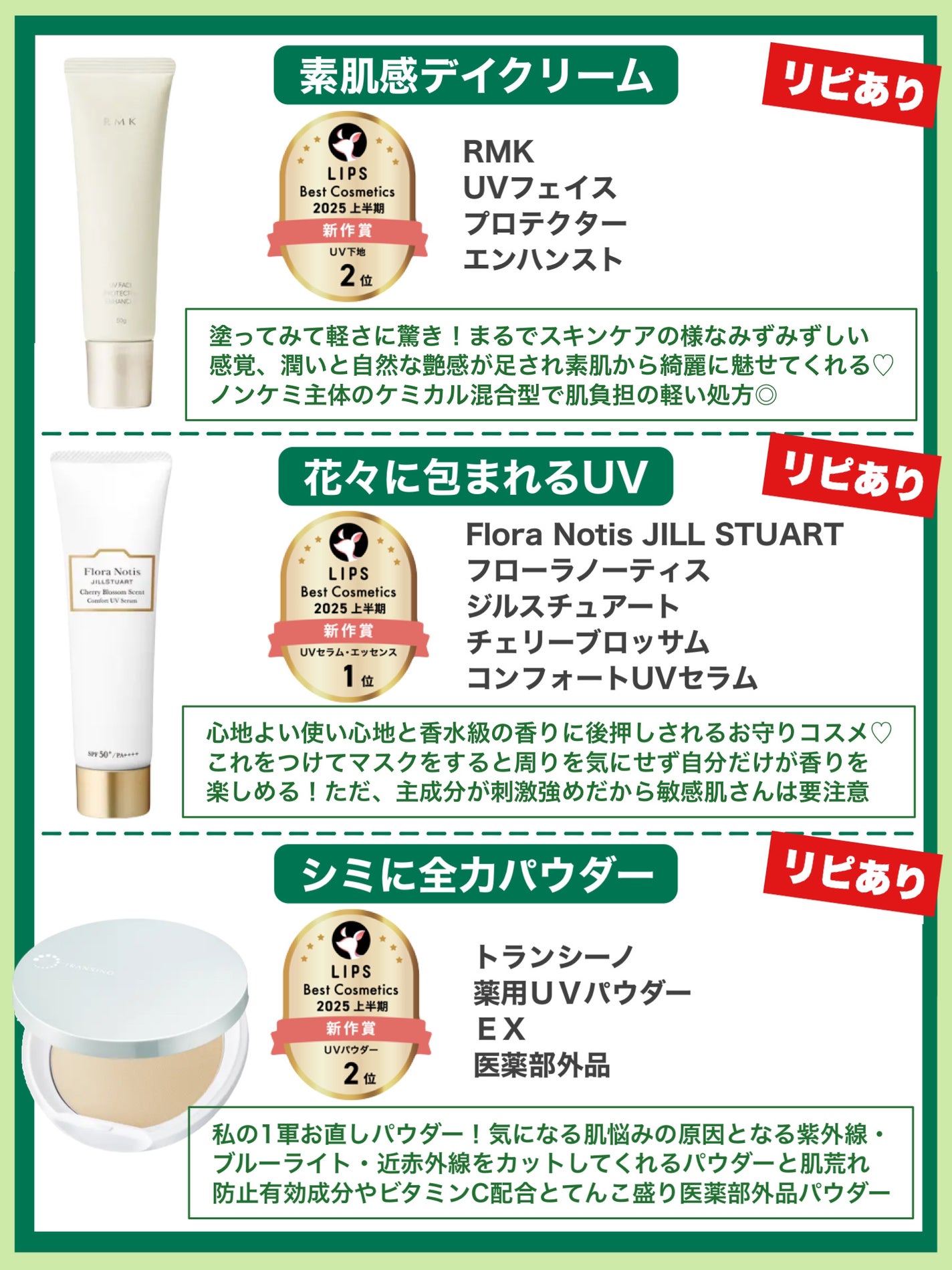 アートクラス フロッタージュペンシル/too cool for school/スティックアイシャドウを使ったクチコミ(5枚目)