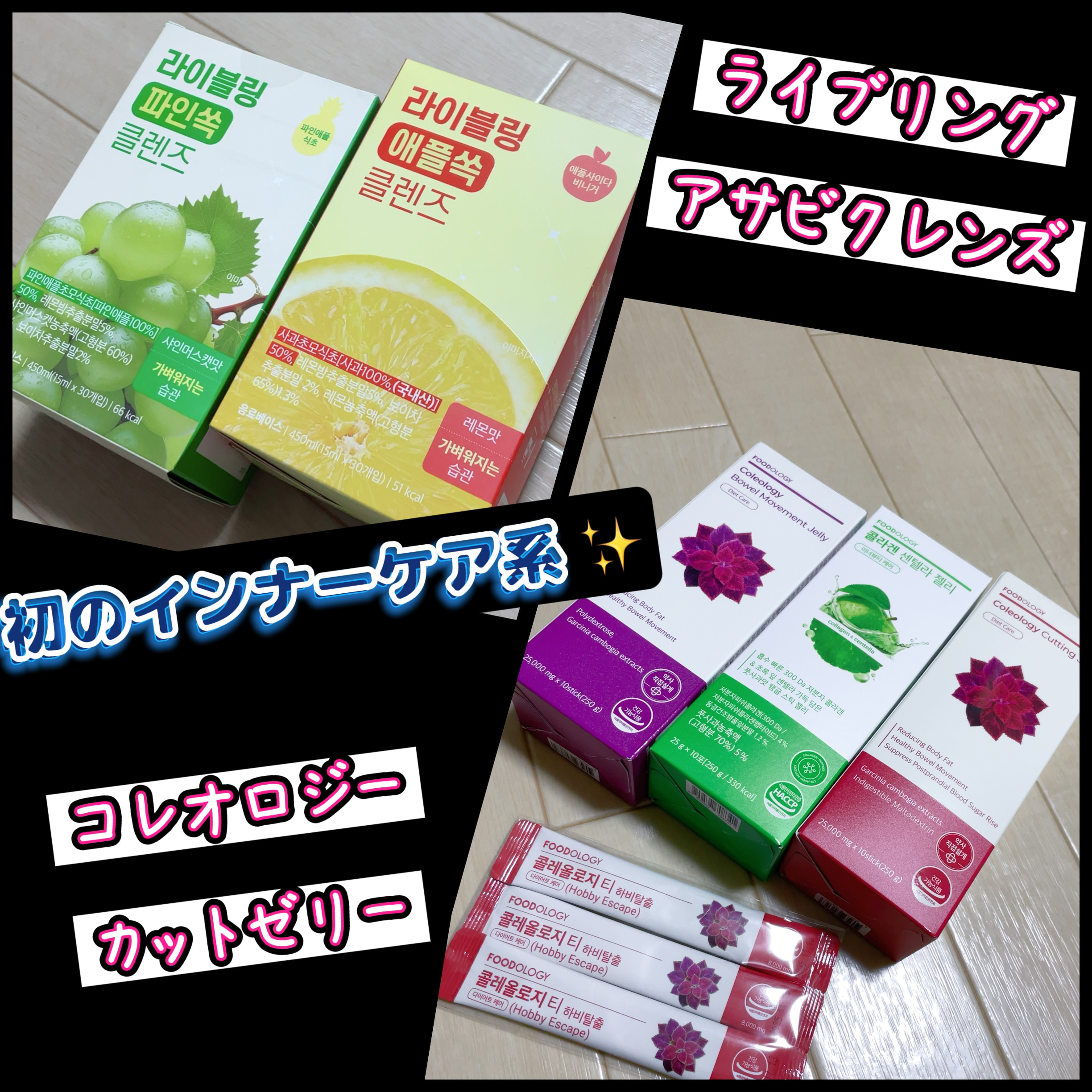 バイオ コンディショニング エッセンス/IOPE/ブースター・導入液を使ったクチコミ（3枚目）