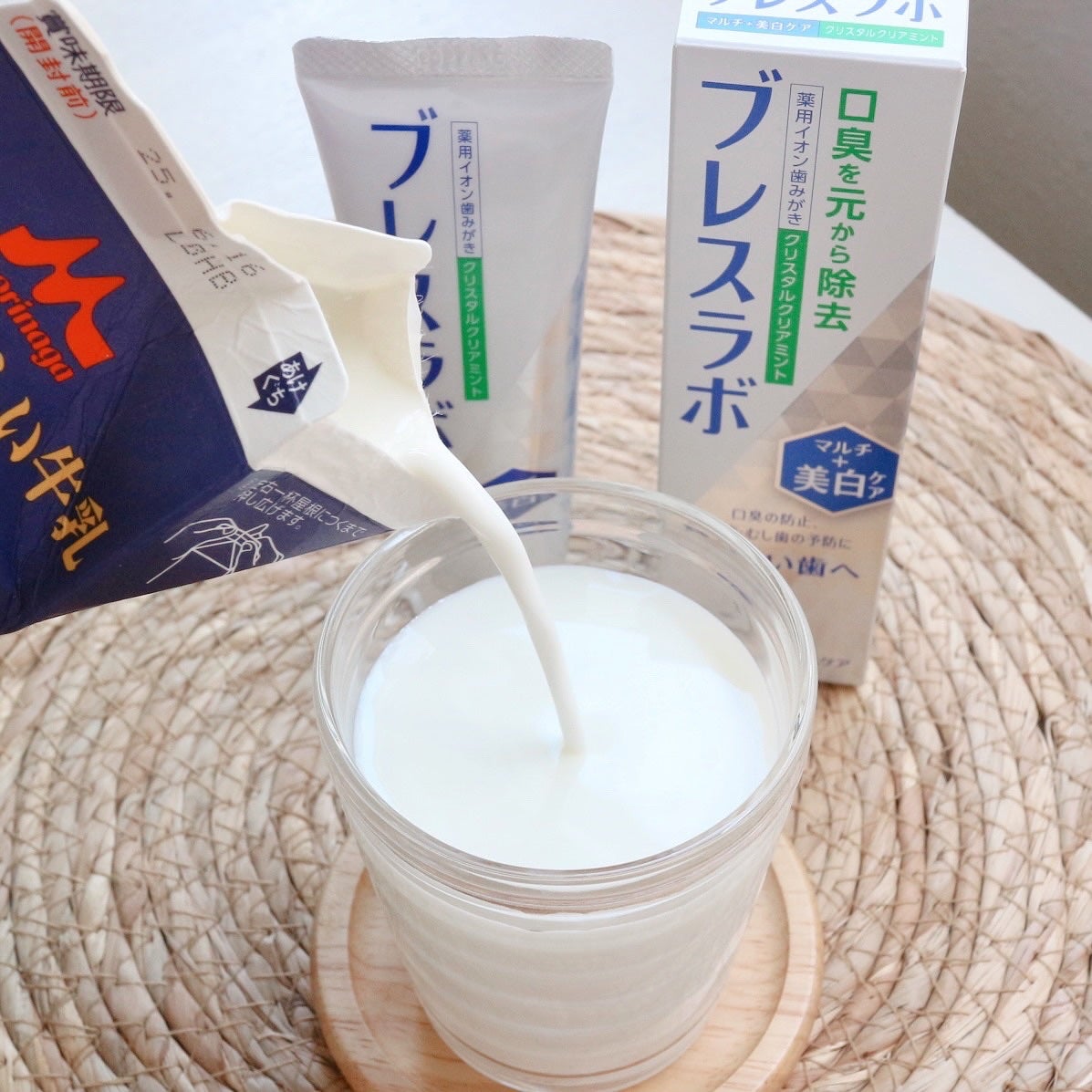 マルチ+美白ケア /ブレスラボ/歯磨き粉を使ったクチコミ(4枚目)