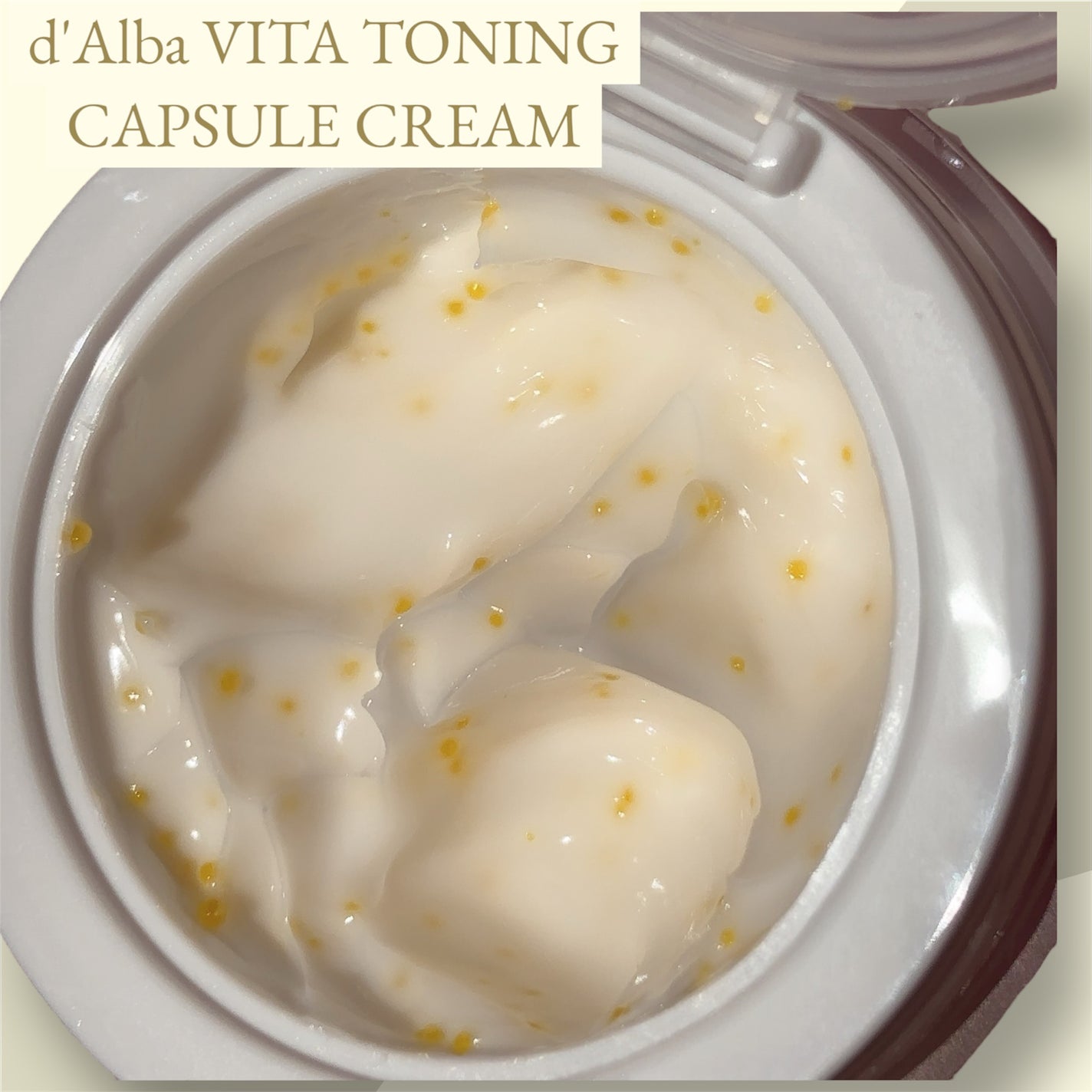 ビタトーニングカプセルクリーム/ダルバ/フェイスクリームを使ったクチコミ(1枚目)