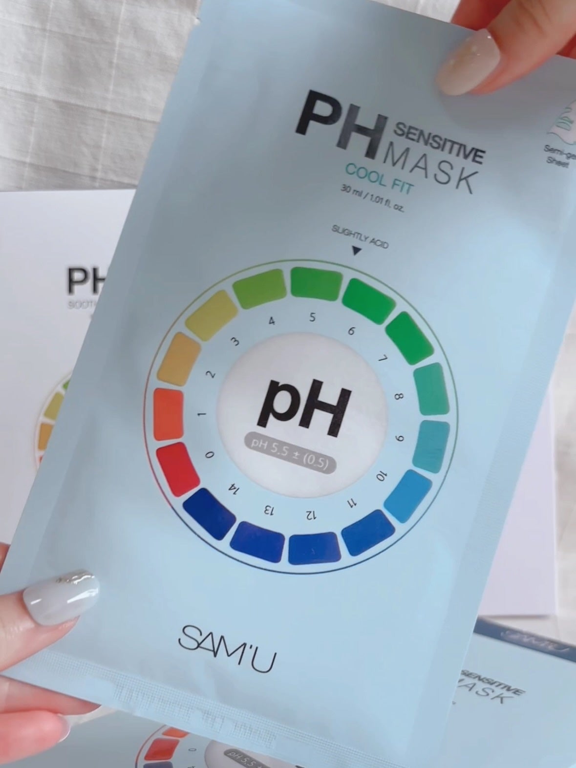 PHセンシティブマスク クールフィット/SAM'U/シートマスク・パックを使ったクチコミ(2枚目)