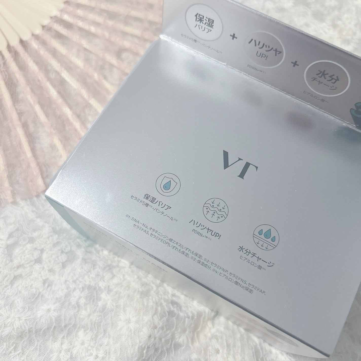 PDRN+ デイリーマスク/VT/シートマスク・パックを使ったクチコミ(4枚目)