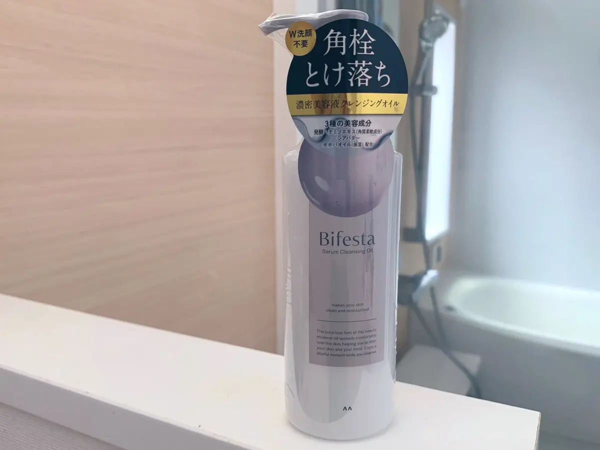 セラムクレンジングオイル/ビフェスタ/オイルクレンジングを使ったクチコミ（1枚目）