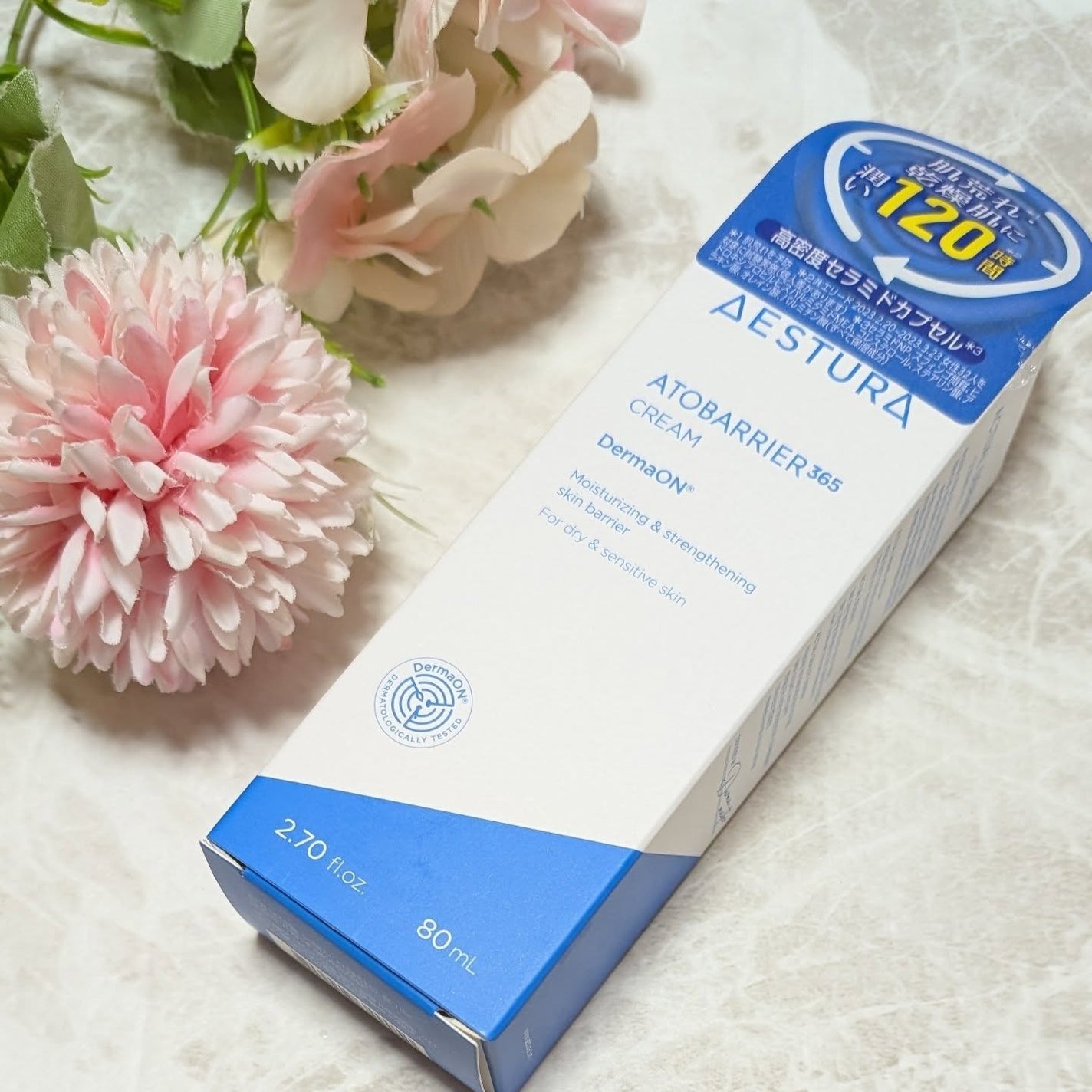 アトバリア365クリーム/AESTURA/フェイスクリームを使ったクチコミ(1枚目)