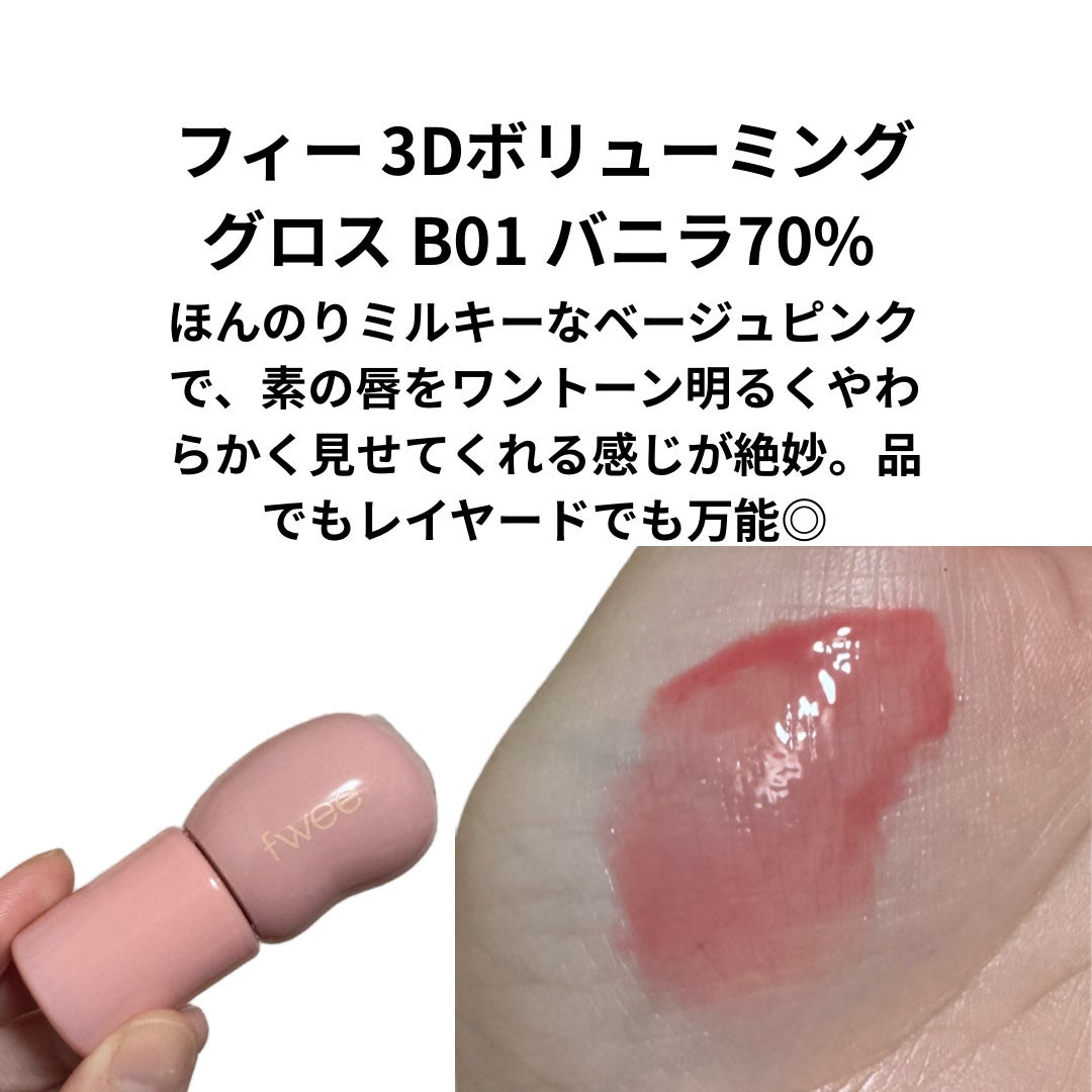 メタルックマスカラ/キャンメイク/マスカラを使ったクチコミ(5枚目)