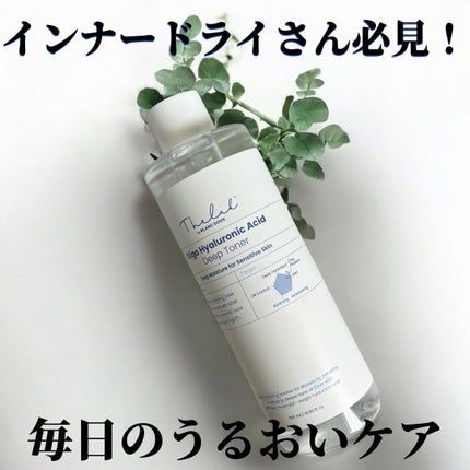 オリゴヒアルロン酸ディープトナー/THE LAB by blanc doux(ザラボバイブランドゥ)/化粧水を使ったクチコミ(1枚目)