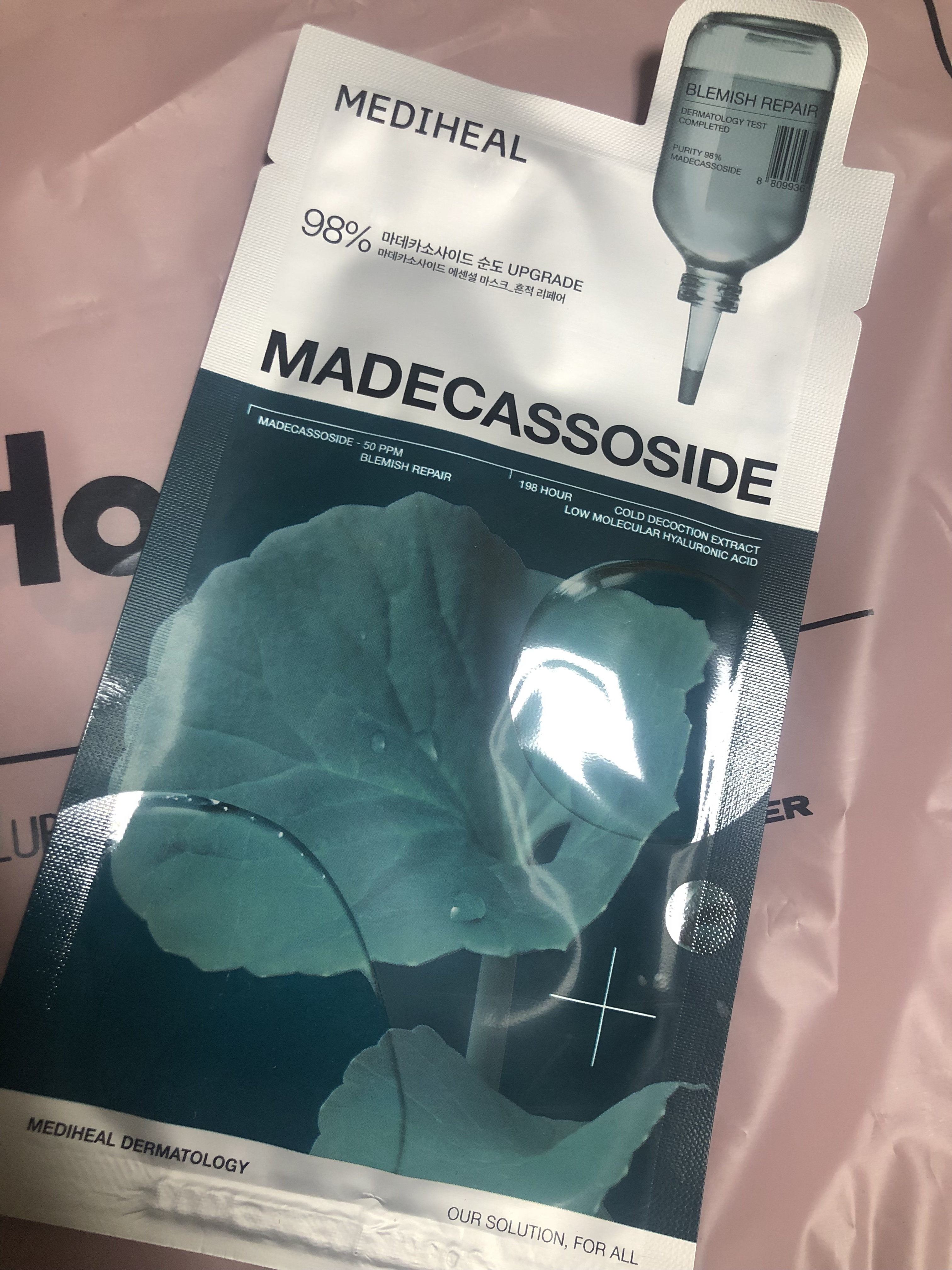 レチノールインテンスリアクティベーションマスク/SOME BY MI/シートマスク・パックを使ったクチコミ（3枚目）