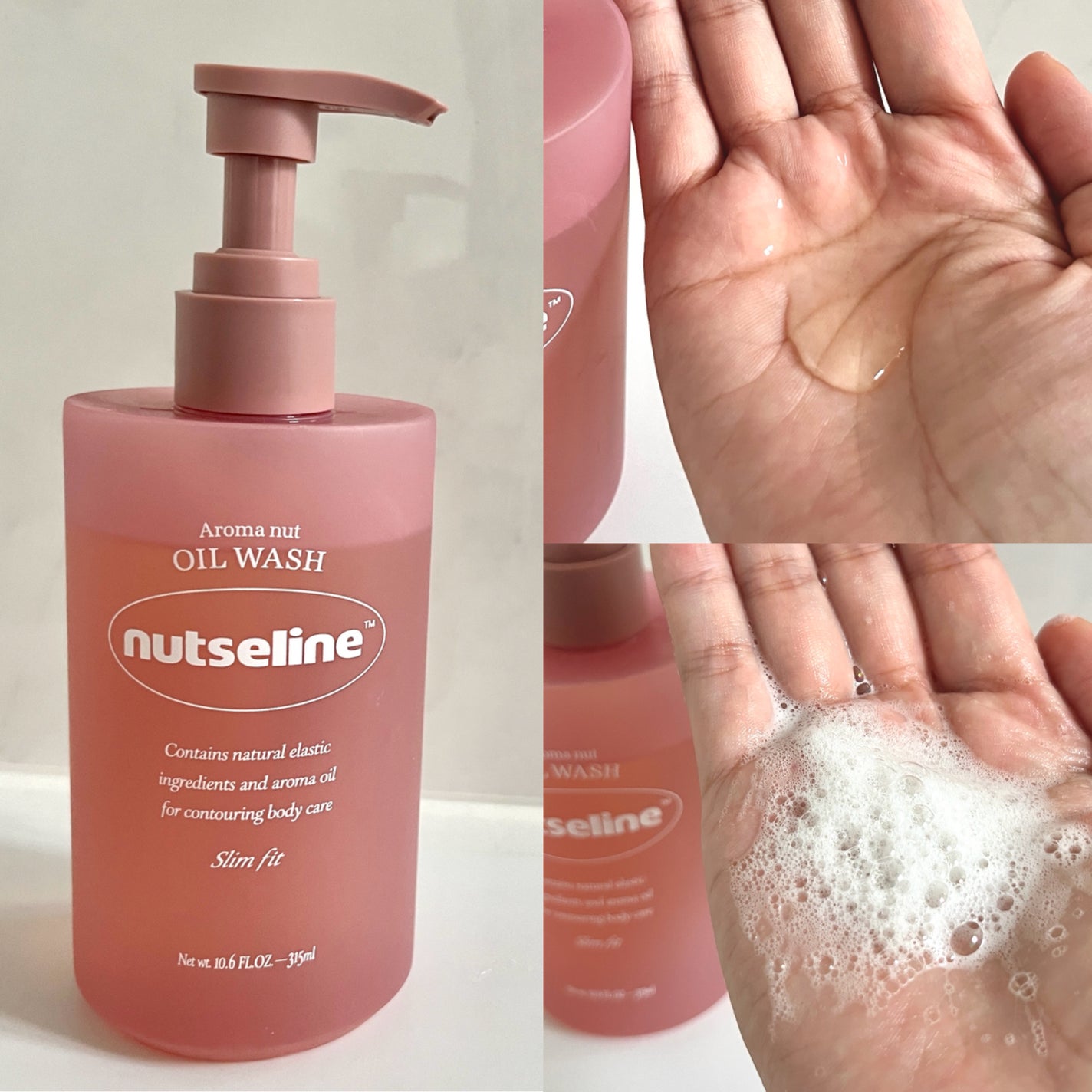 スーパーナッツナリッシングバーム/ナッツセリン/ボディクリームを使ったクチコミ(3枚目)