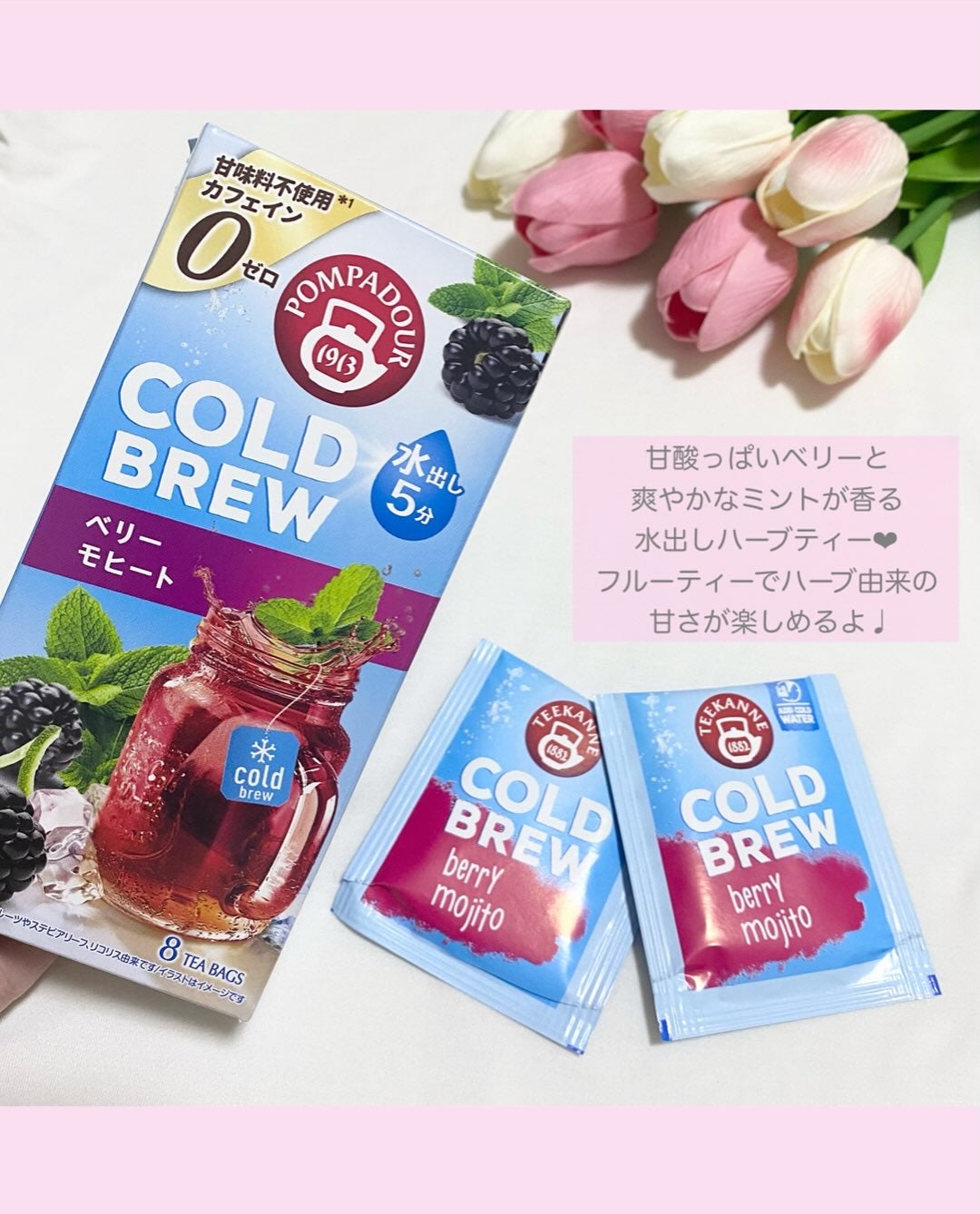 ããð°ð©·ãã©ãã100 on LIPS ãâ€ïž@beautygram_yuriâ€ïžâ€ïžä»ã®æçš¿ãèŠãŠãâ€..ãïŒ3æç®ïŒ