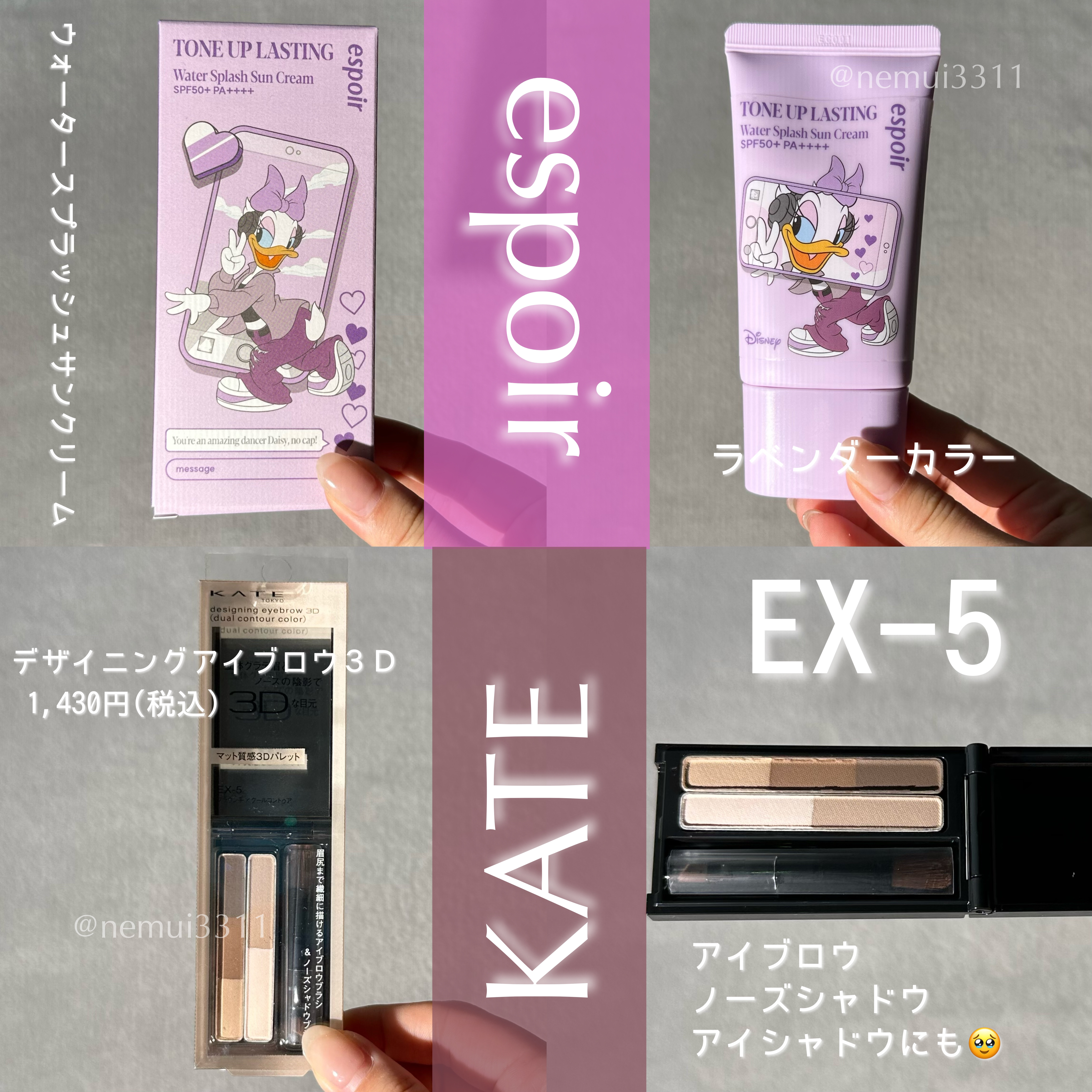 平行眉ブラシ　熊野筆/WHOMEE/メイクブラシを使ったクチコミ（2枚目）