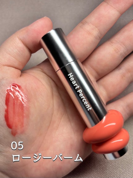 ドットオンムードリップペンシル/Heart Percent/リップライナーを使ったクチコミ(3枚目)