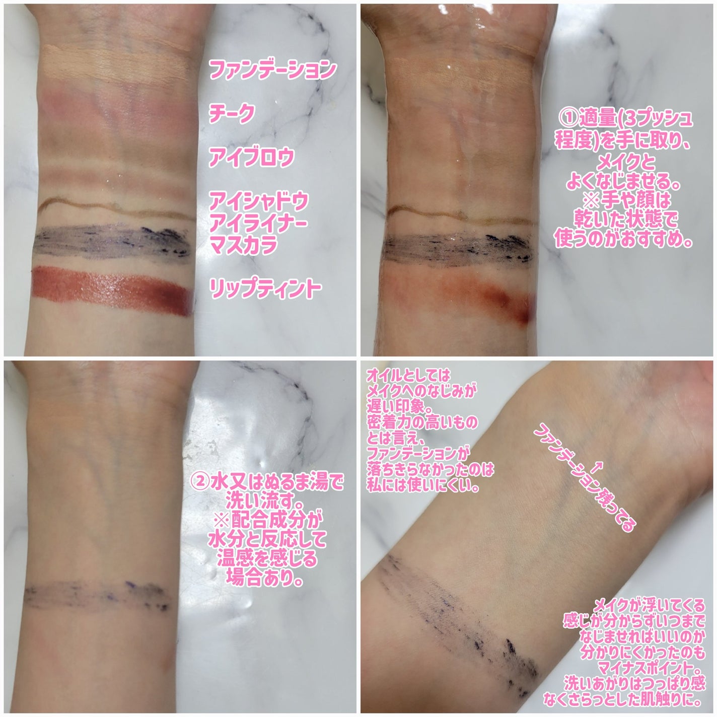 アパガードプレミオ/アパガード/歯磨き粉を使ったクチコミ(6枚目)