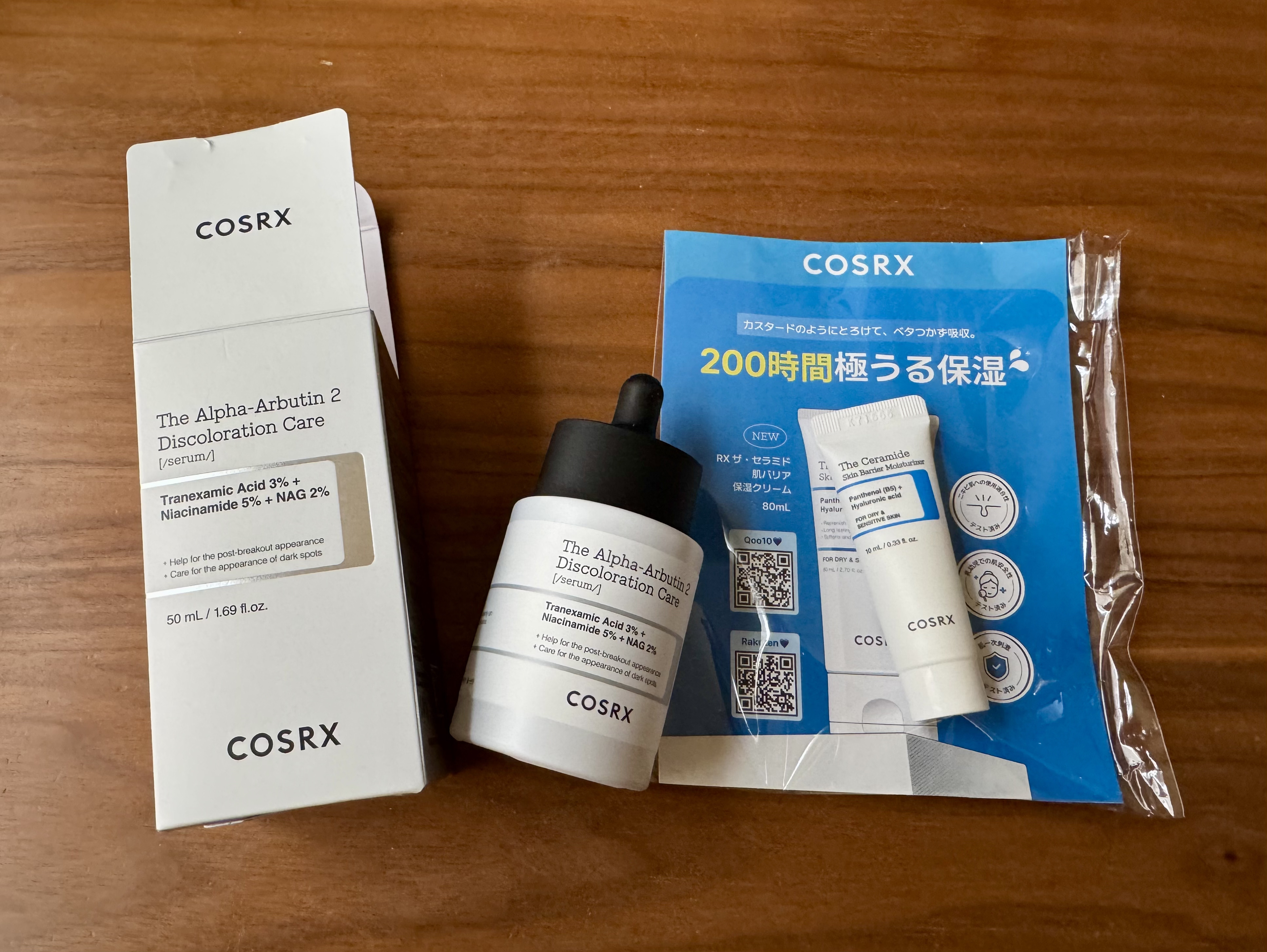 RXザ・セラミドスキンバリアモイスチャライザー/COSRX/フェイスクリームを使ったクチコミ（1枚目）