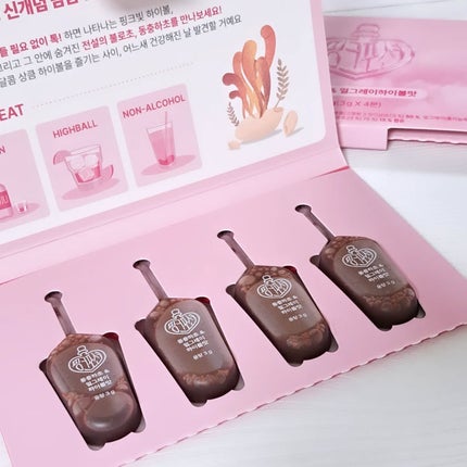 飲める美容ピンクDIYドリンク ピンクポーション ゼロカロリー・冬虫夏草/PINK POTION /美容ドリンクを使ったクチコミ(3枚目)