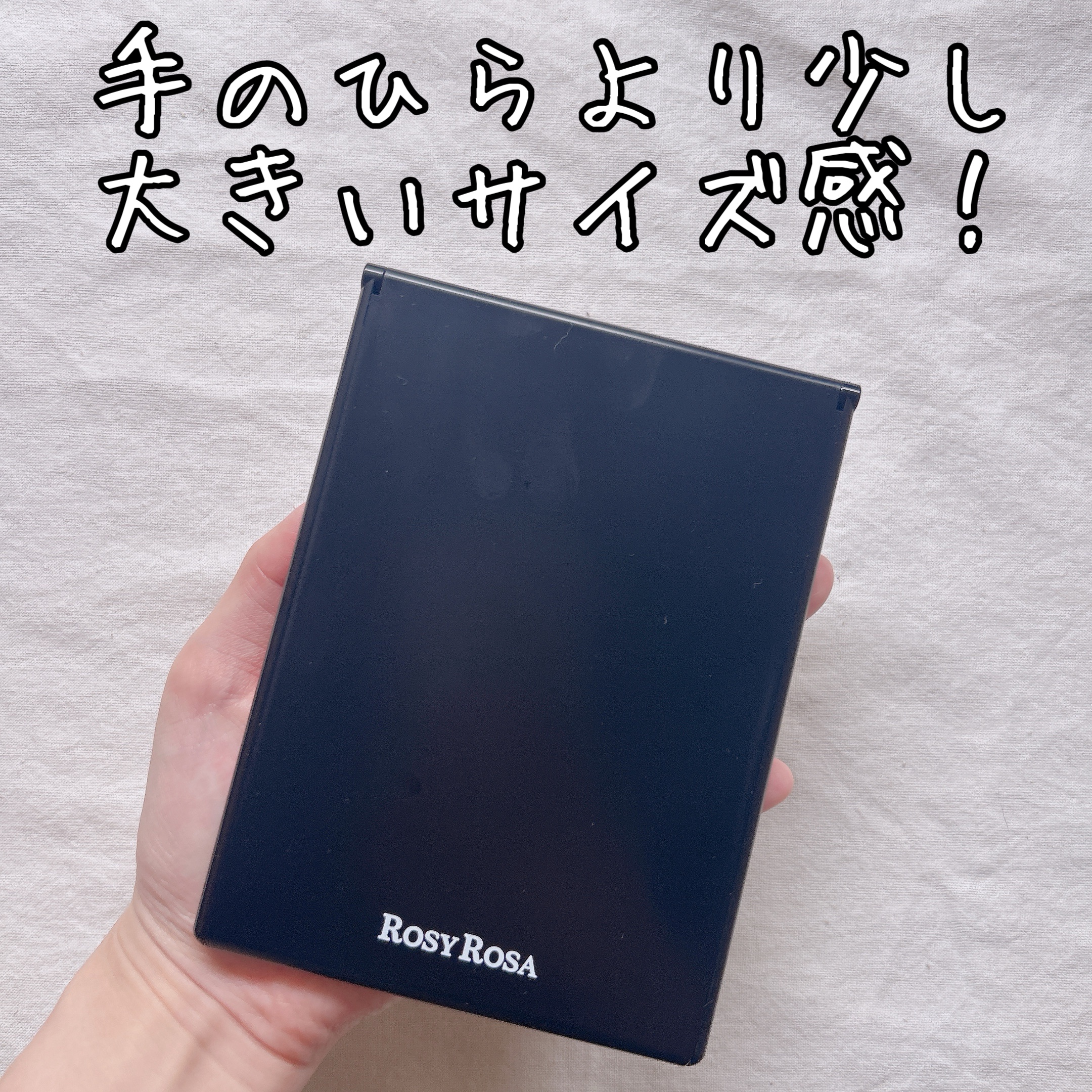 リアルックミラー/ロージーローザ/その他化粧小物を使ったクチコミ（2枚目）